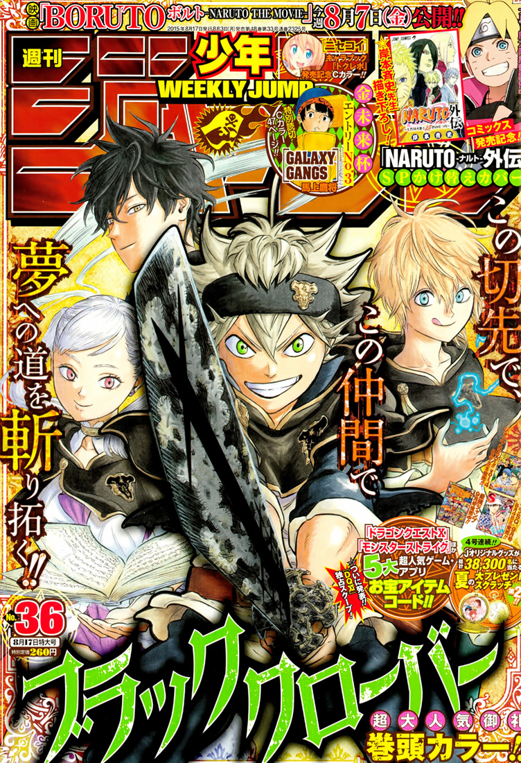 Read Black Clover FR Manga Online