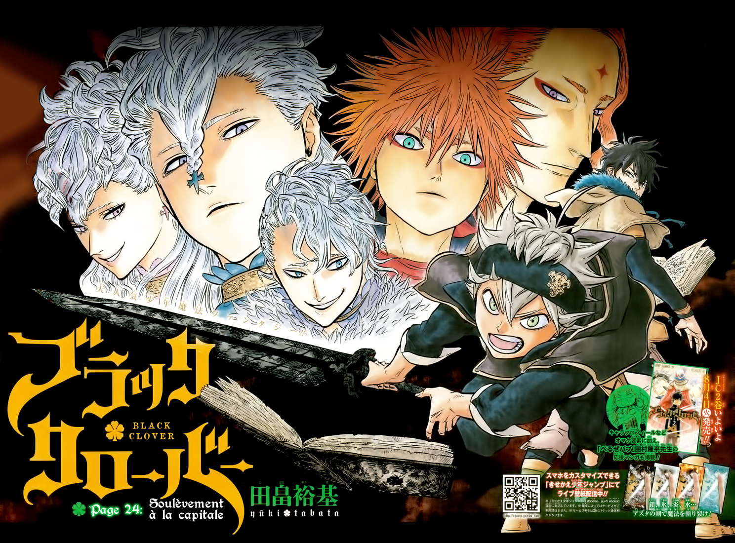 Read Black Clover FR Manga Online