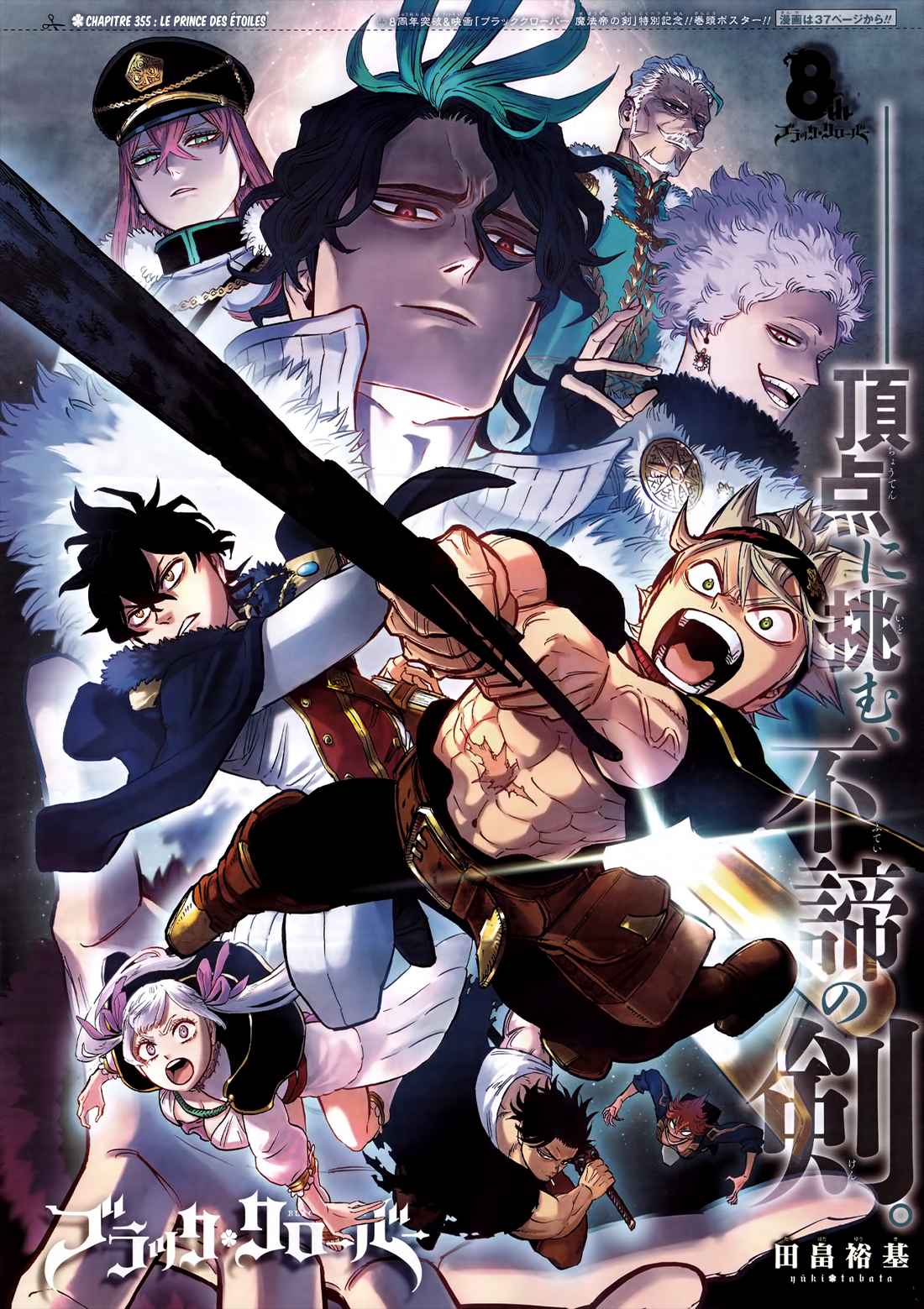 Read Black Clover FR Manga Online