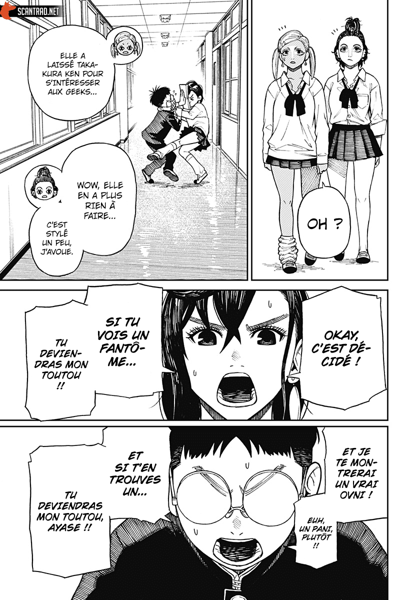 Read Dandadan FR Manga Online