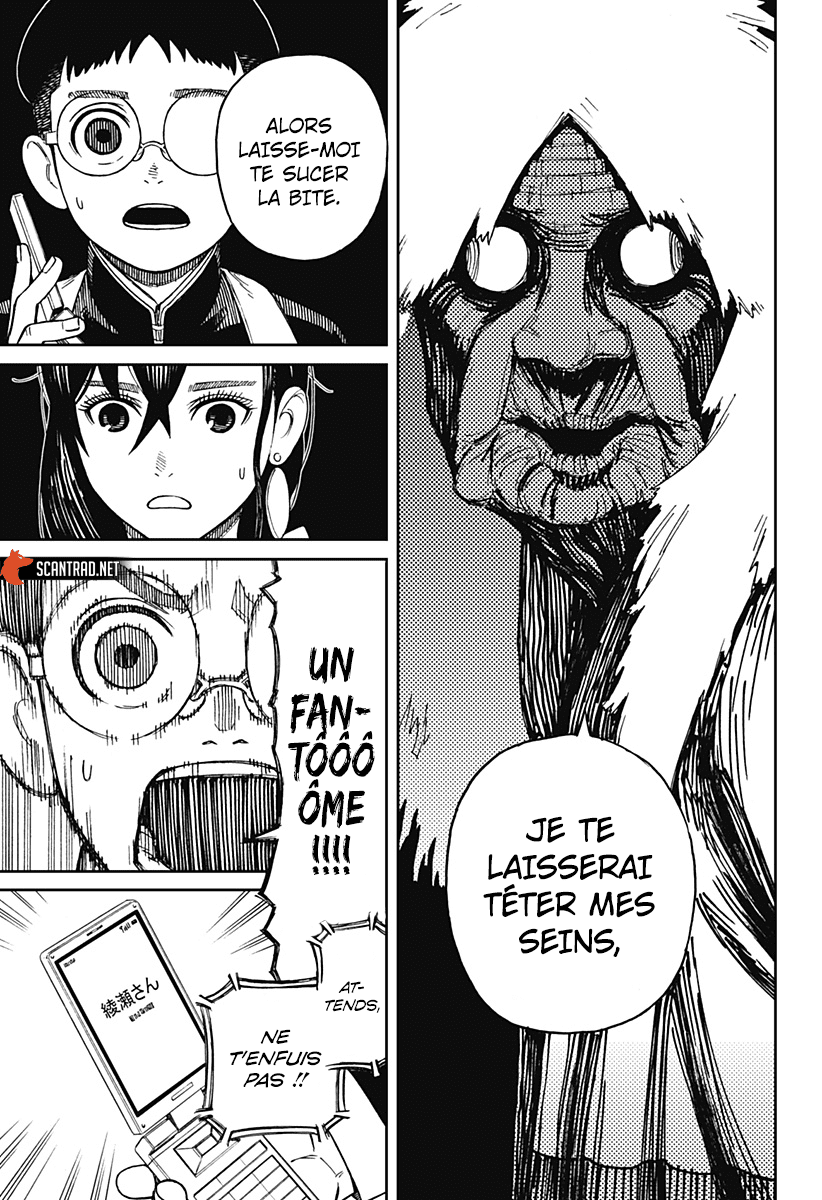 Read Dandadan FR Manga Online