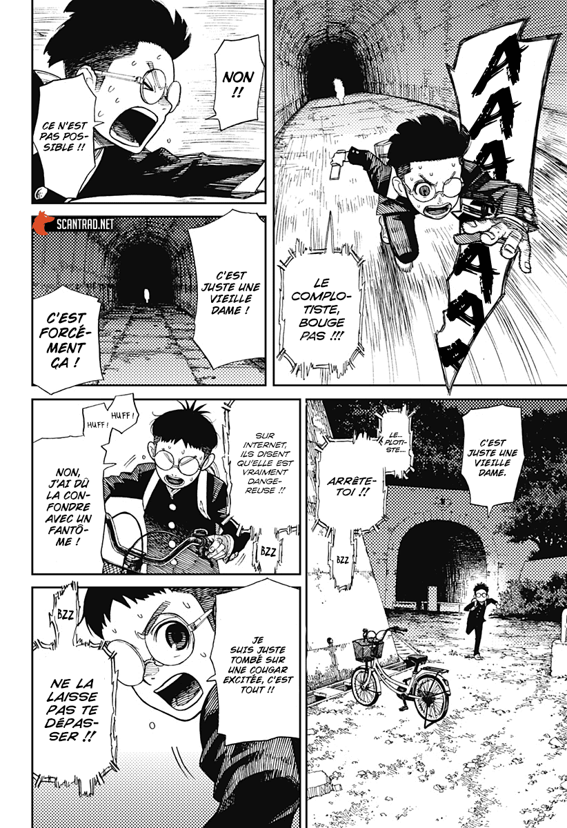 Read Dandadan FR Manga Online