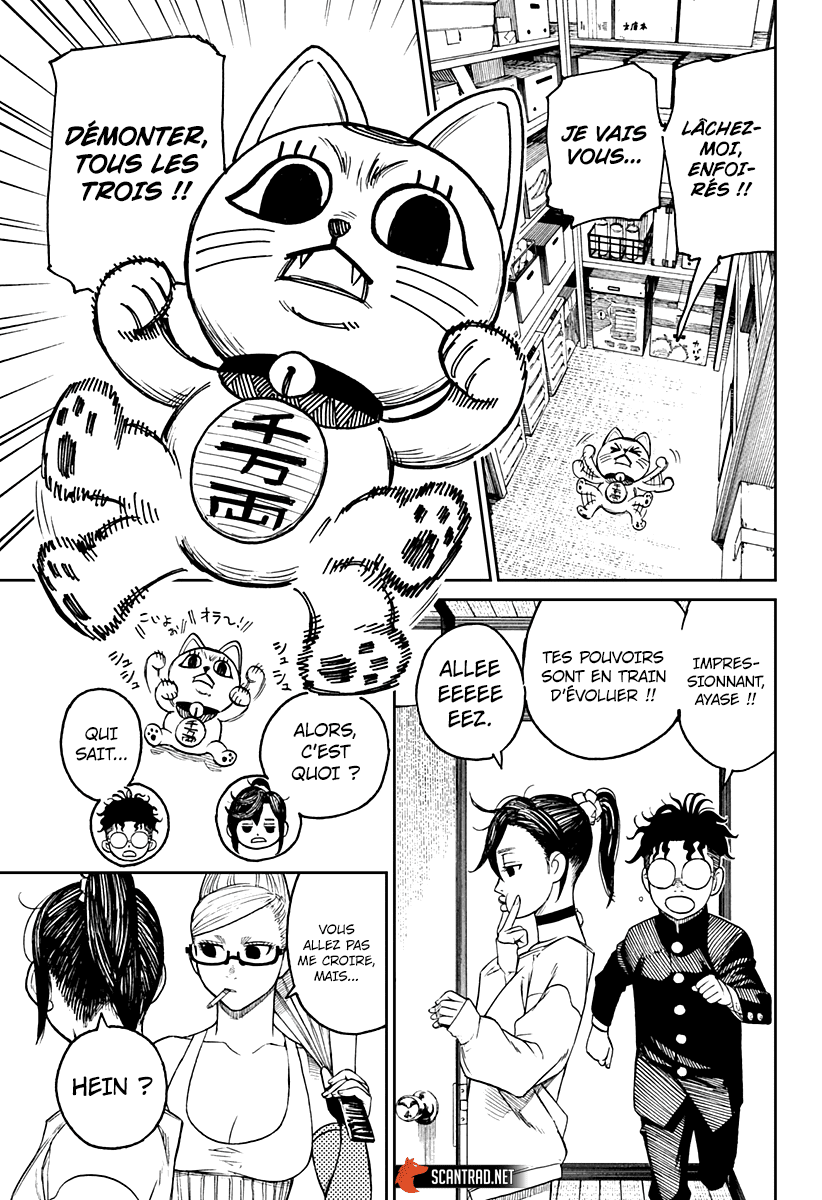 Read Dandadan FR Manga Online