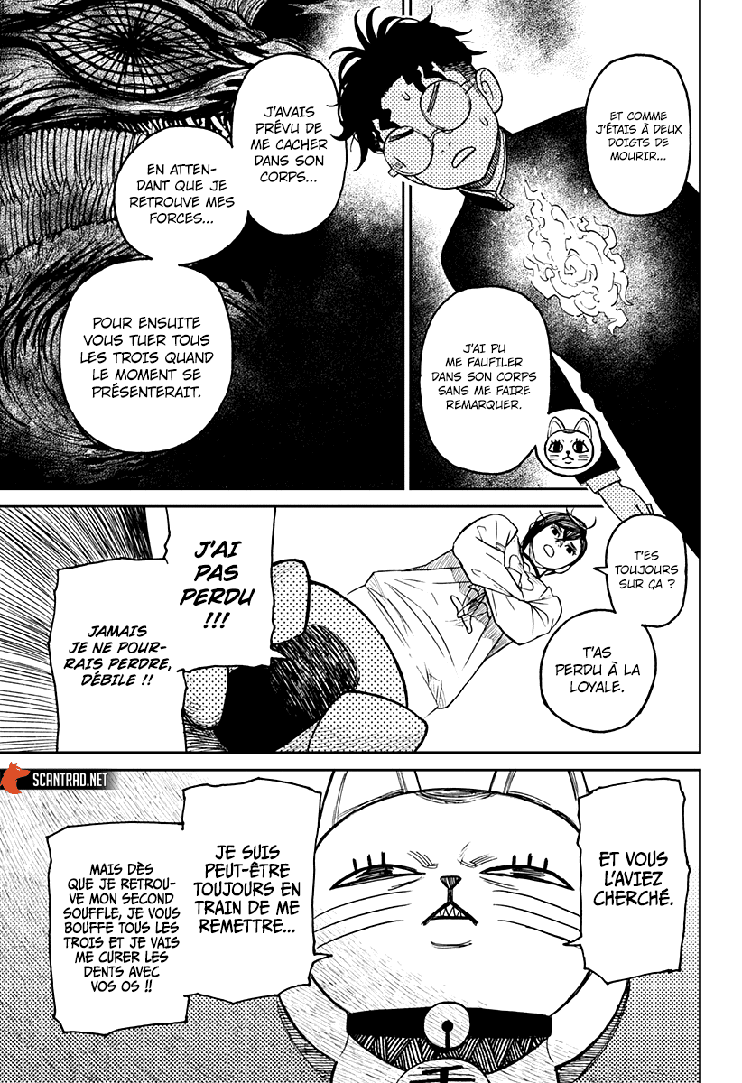 Read Dandadan FR Manga Online