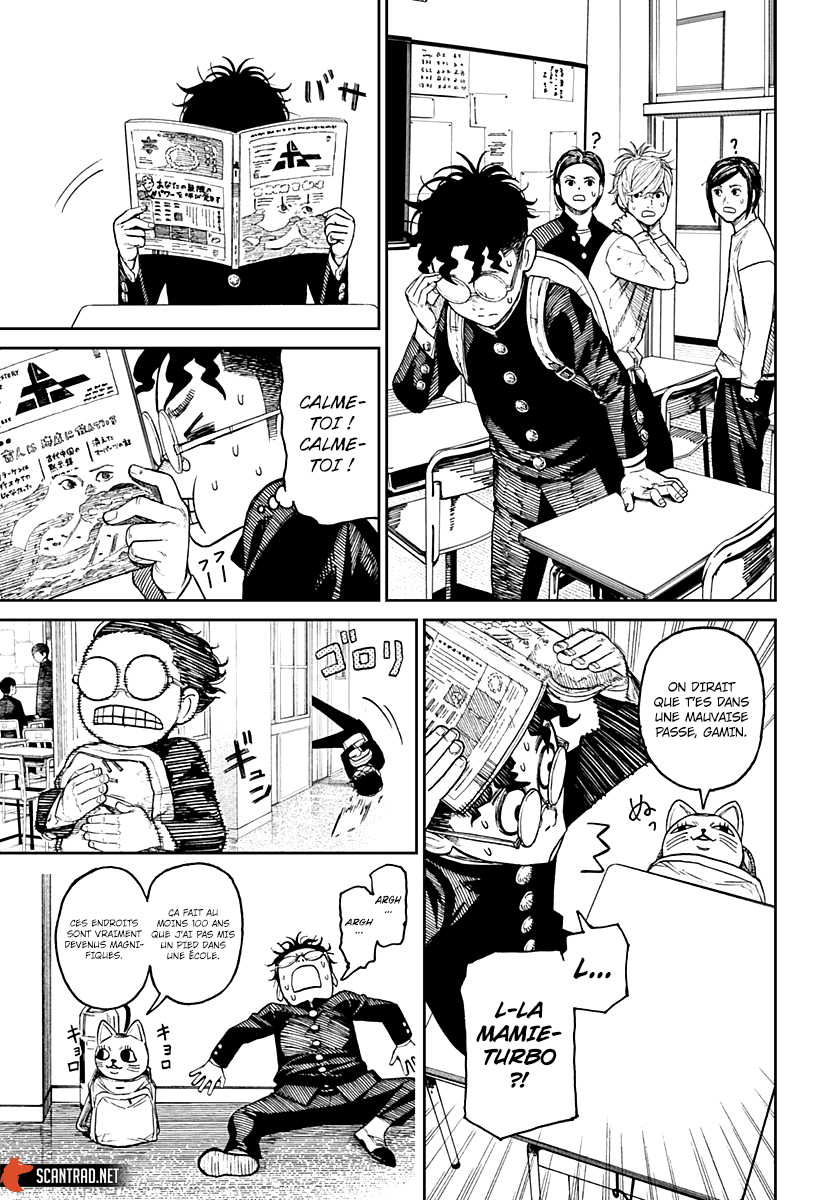 Read Dandadan FR Manga Online