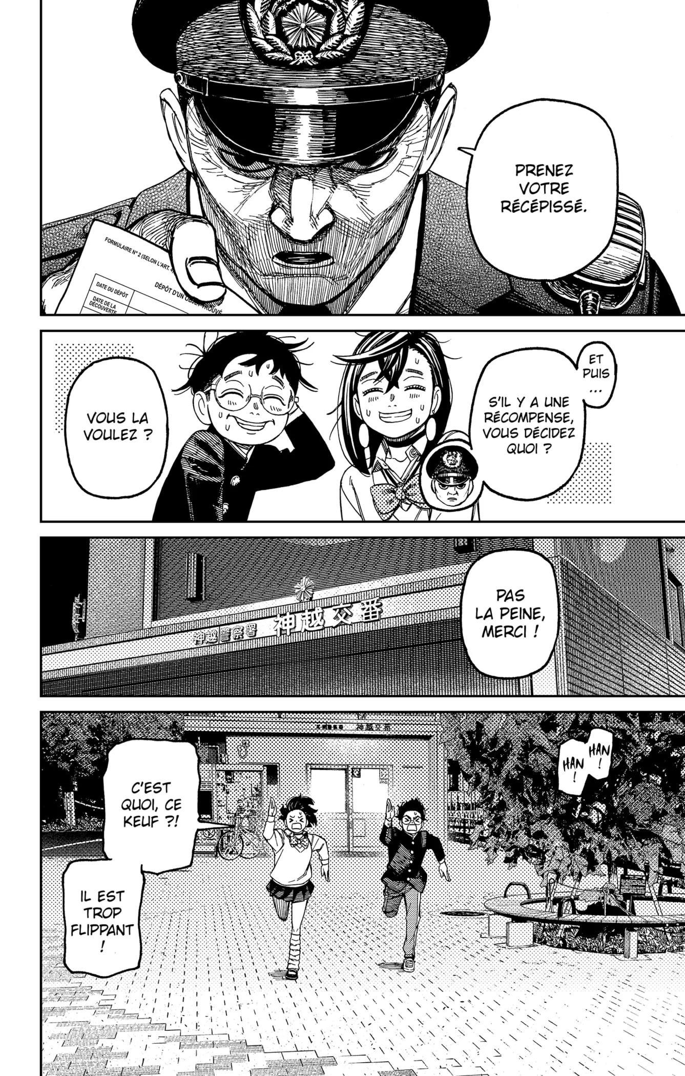 Read Dandadan FR Manga Online