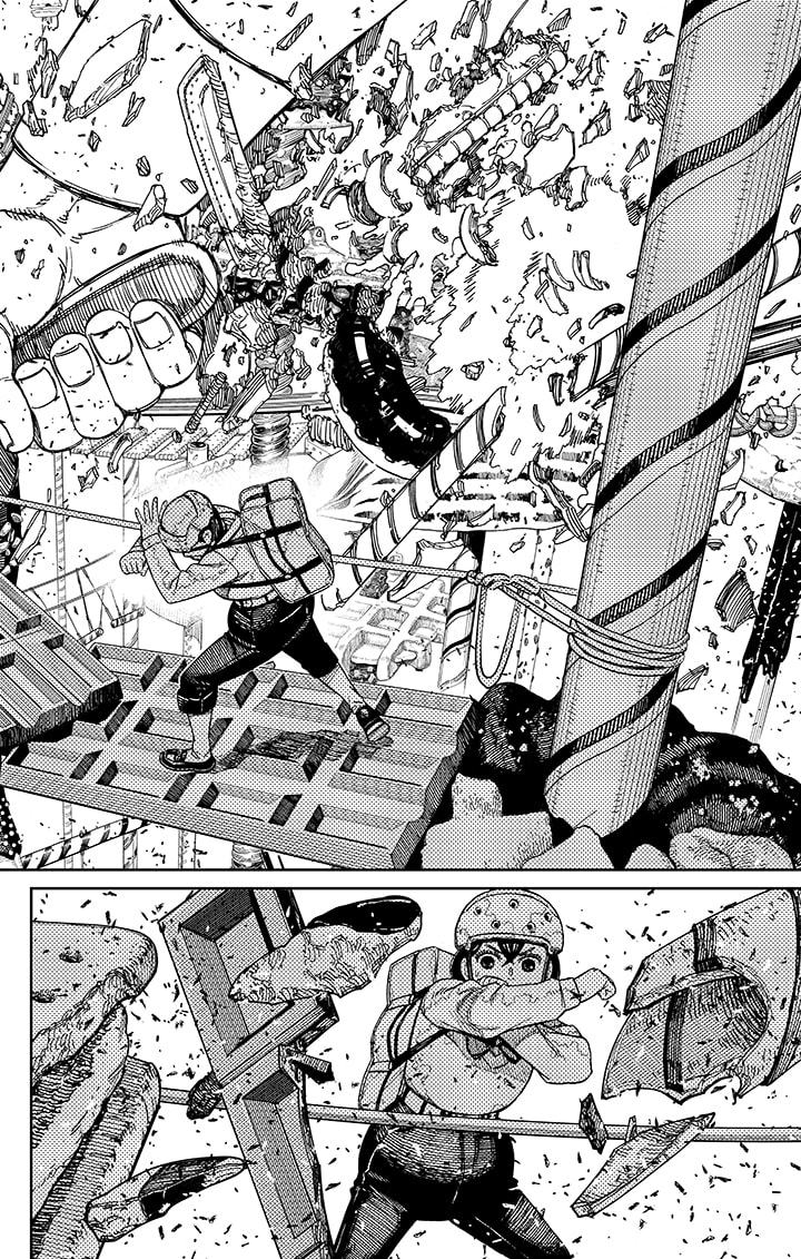 Read Dandadan FR Manga Online