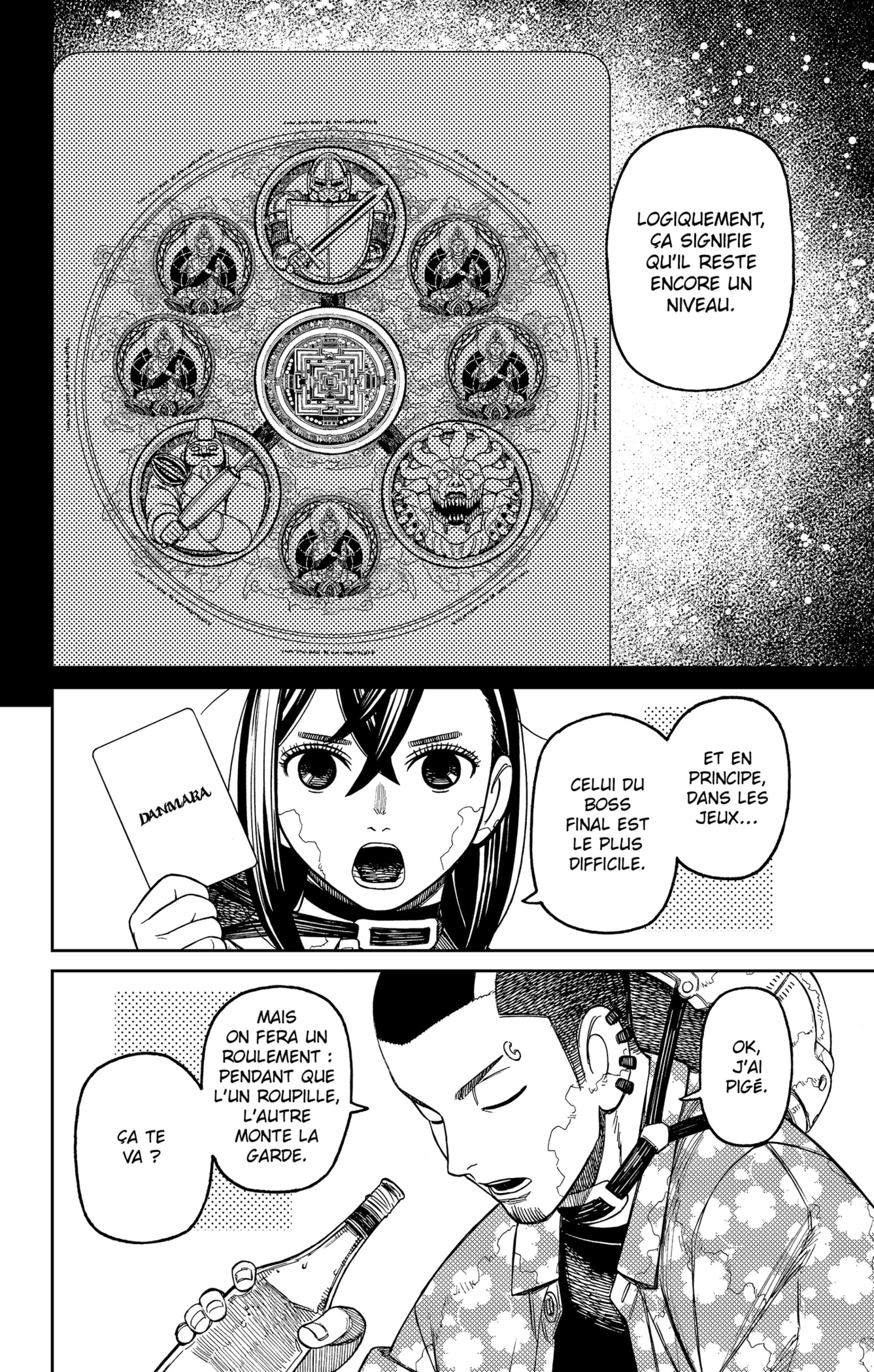 Read Dandadan FR Manga Online