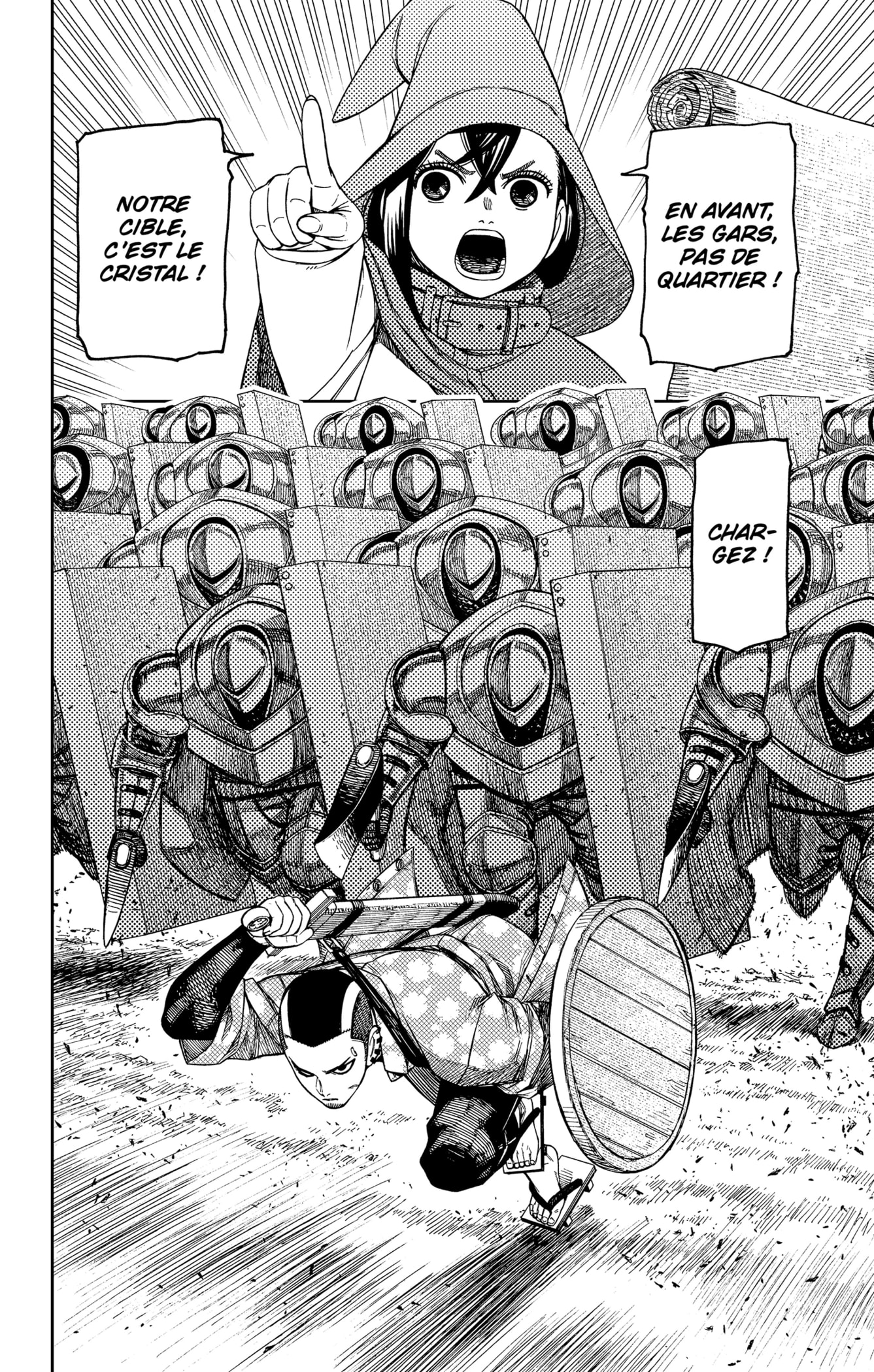 Read Dandadan FR Manga Online