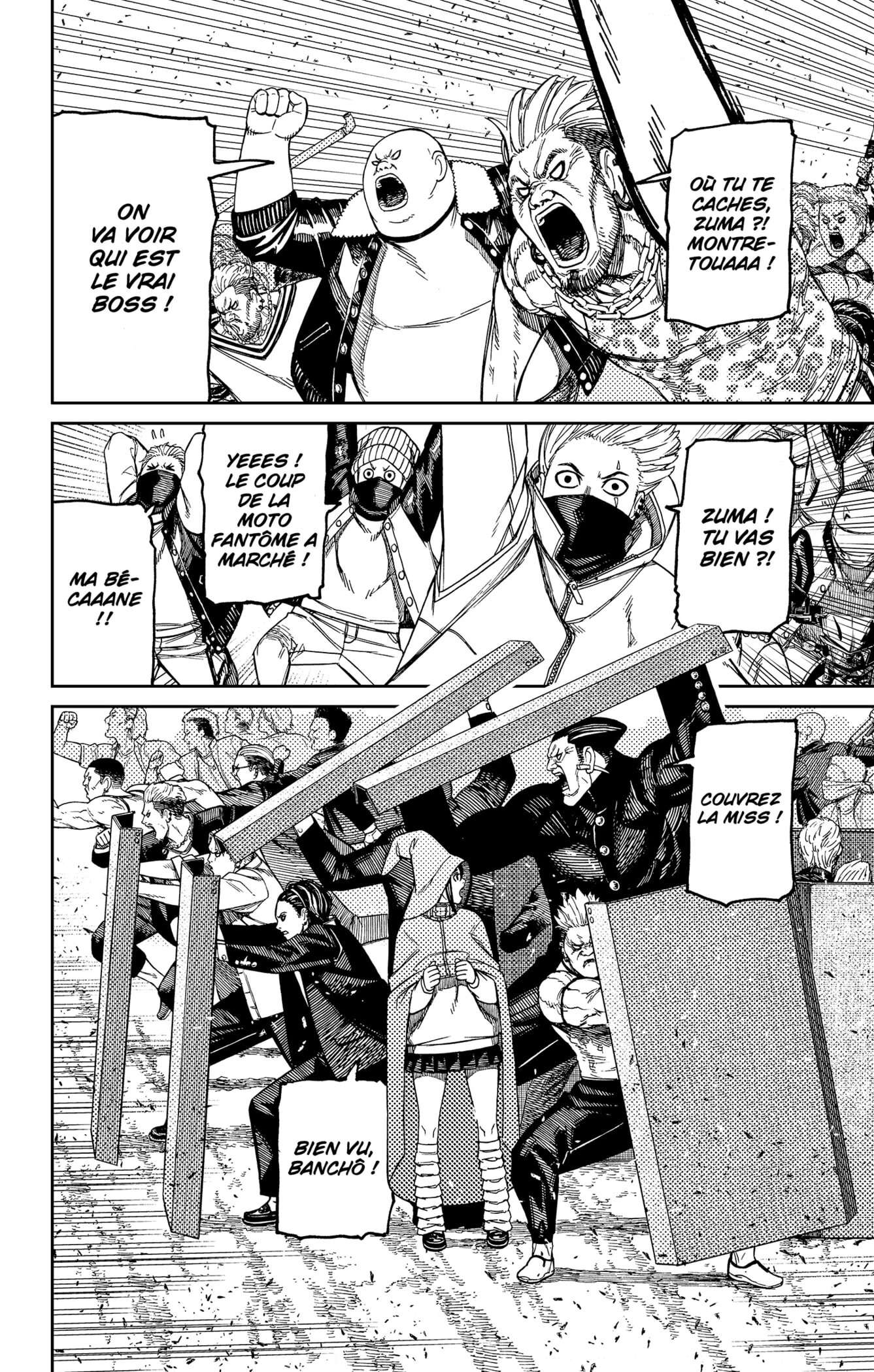 Read Dandadan FR Manga Online