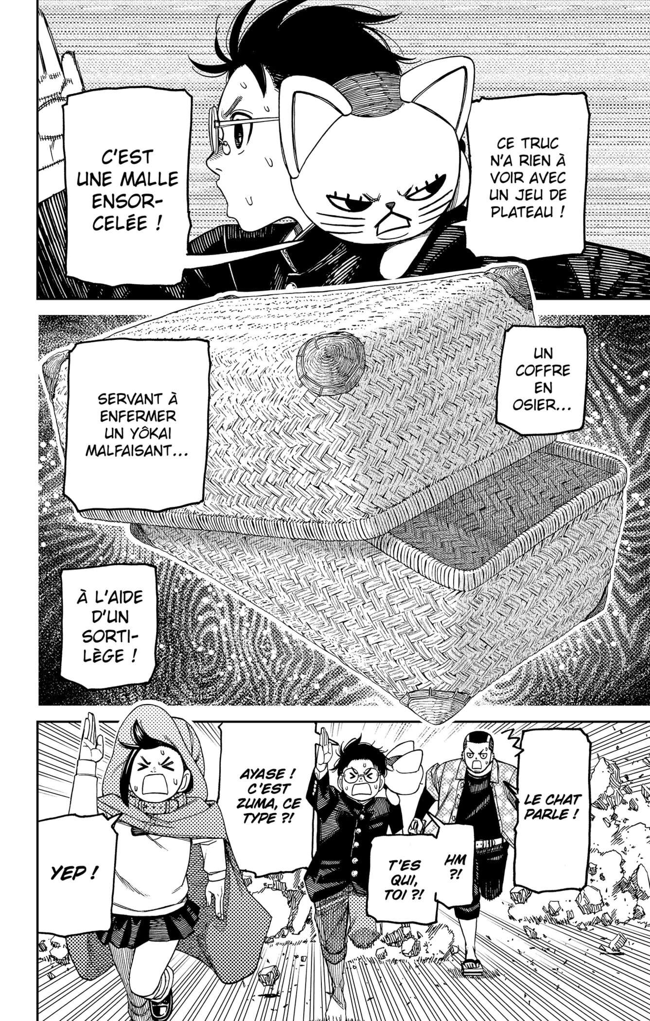 Read Dandadan FR Manga Online