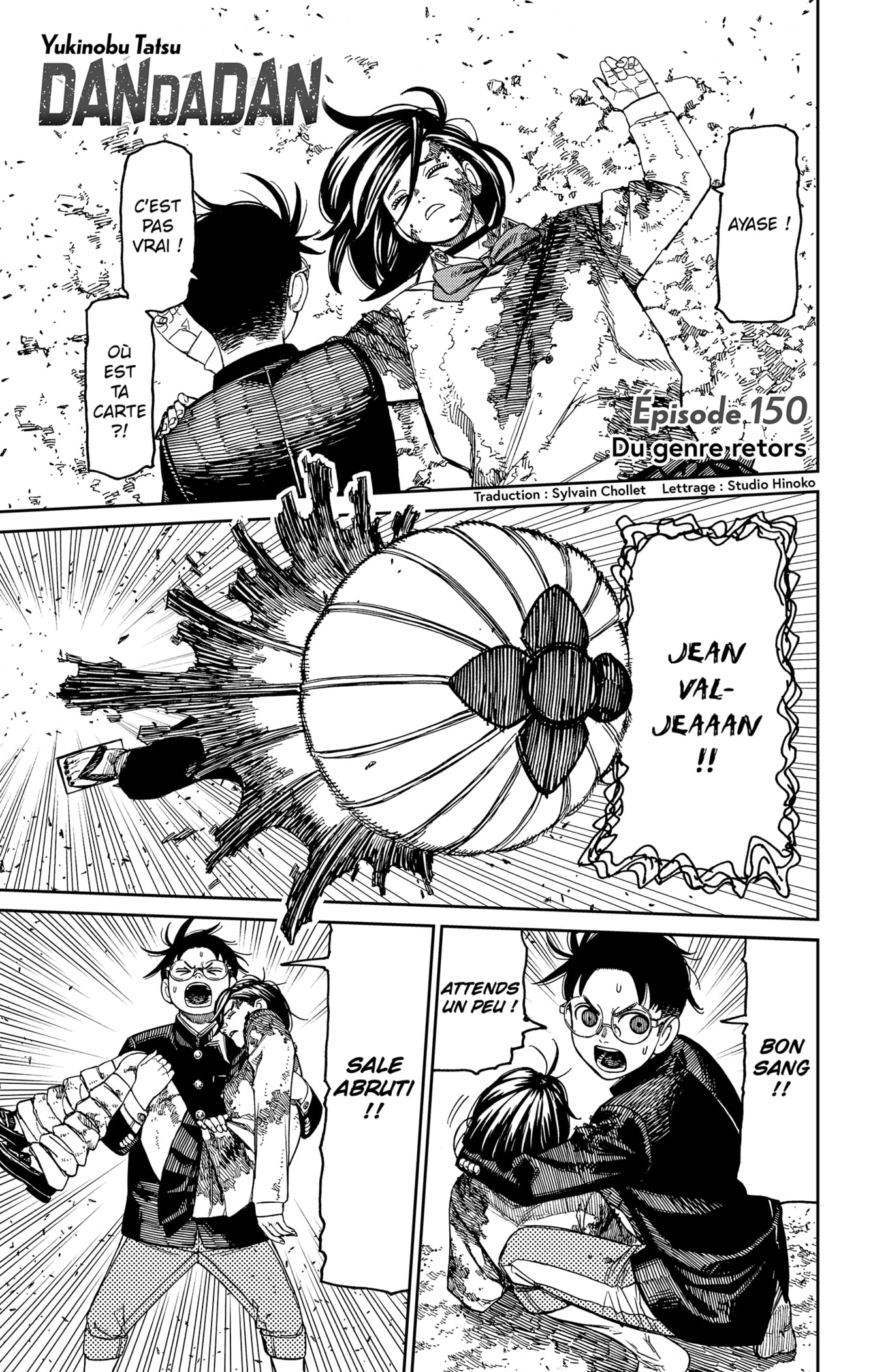 Read Dandadan FR Manga Online