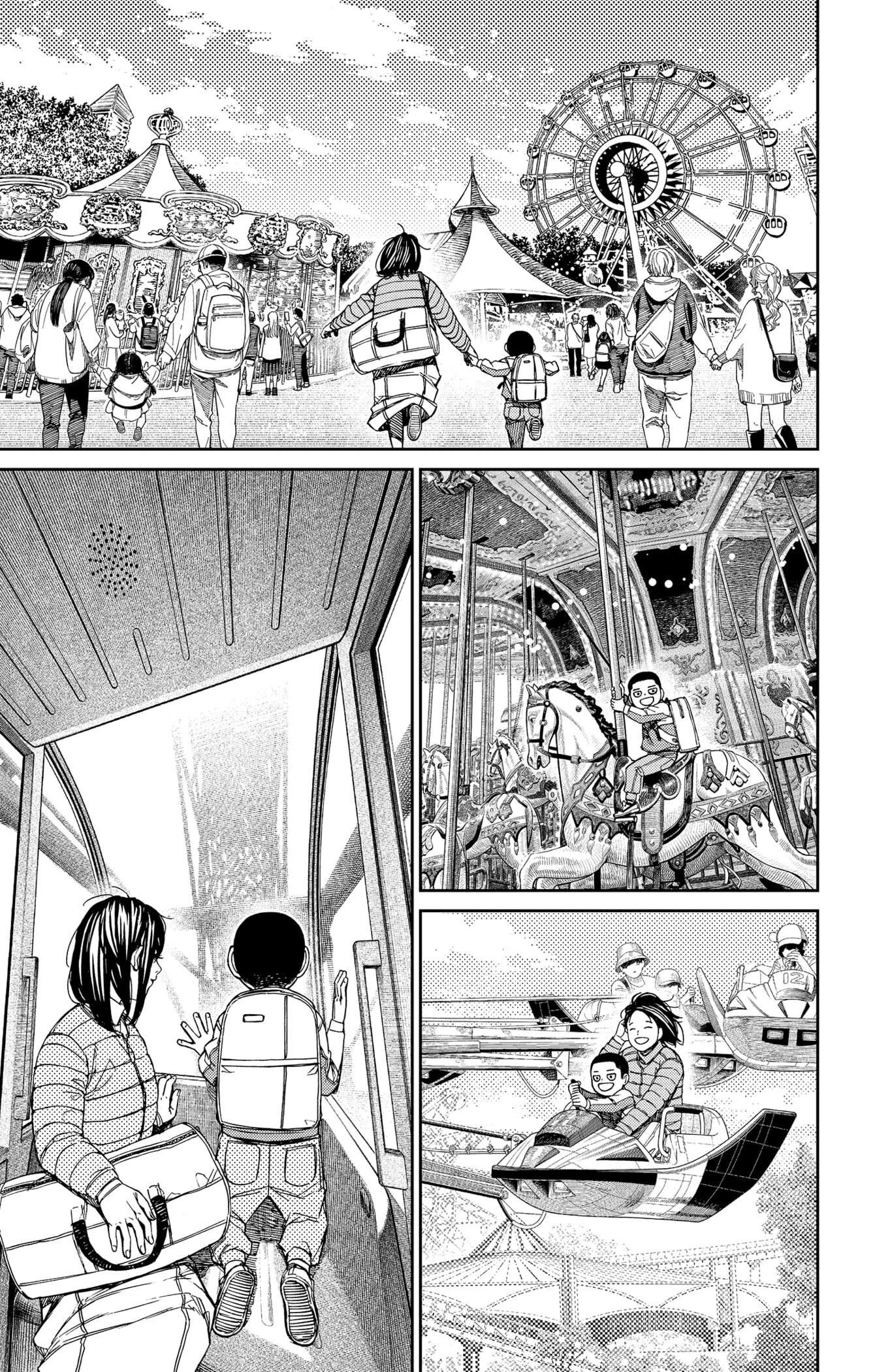 Read Dandadan FR Manga Online