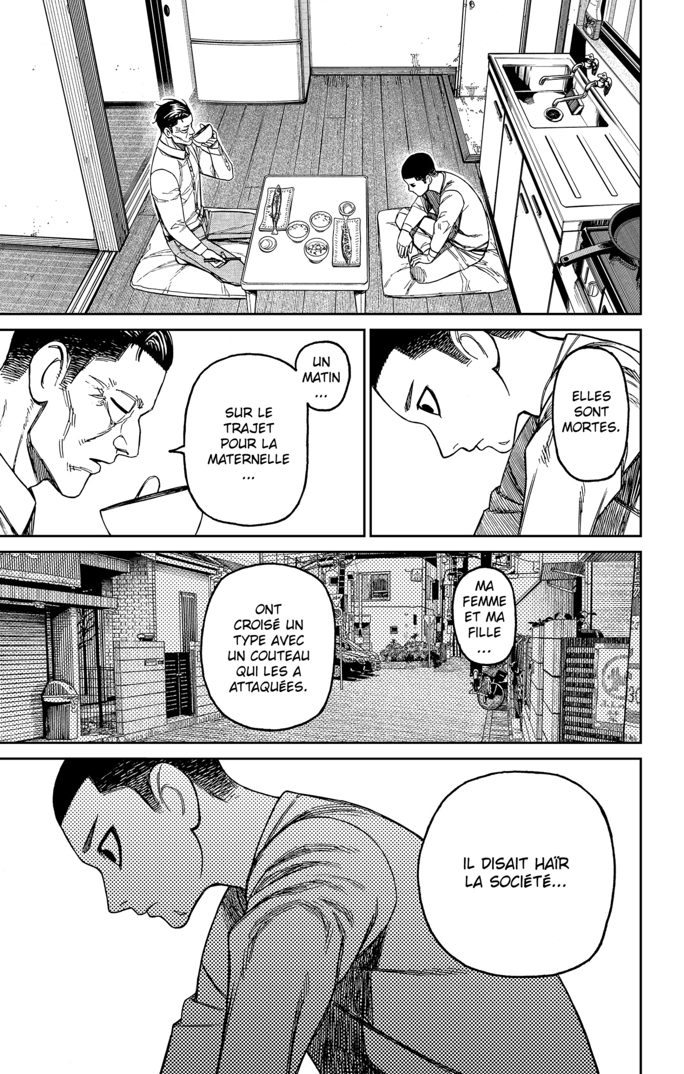 Read Dandadan FR Manga Online