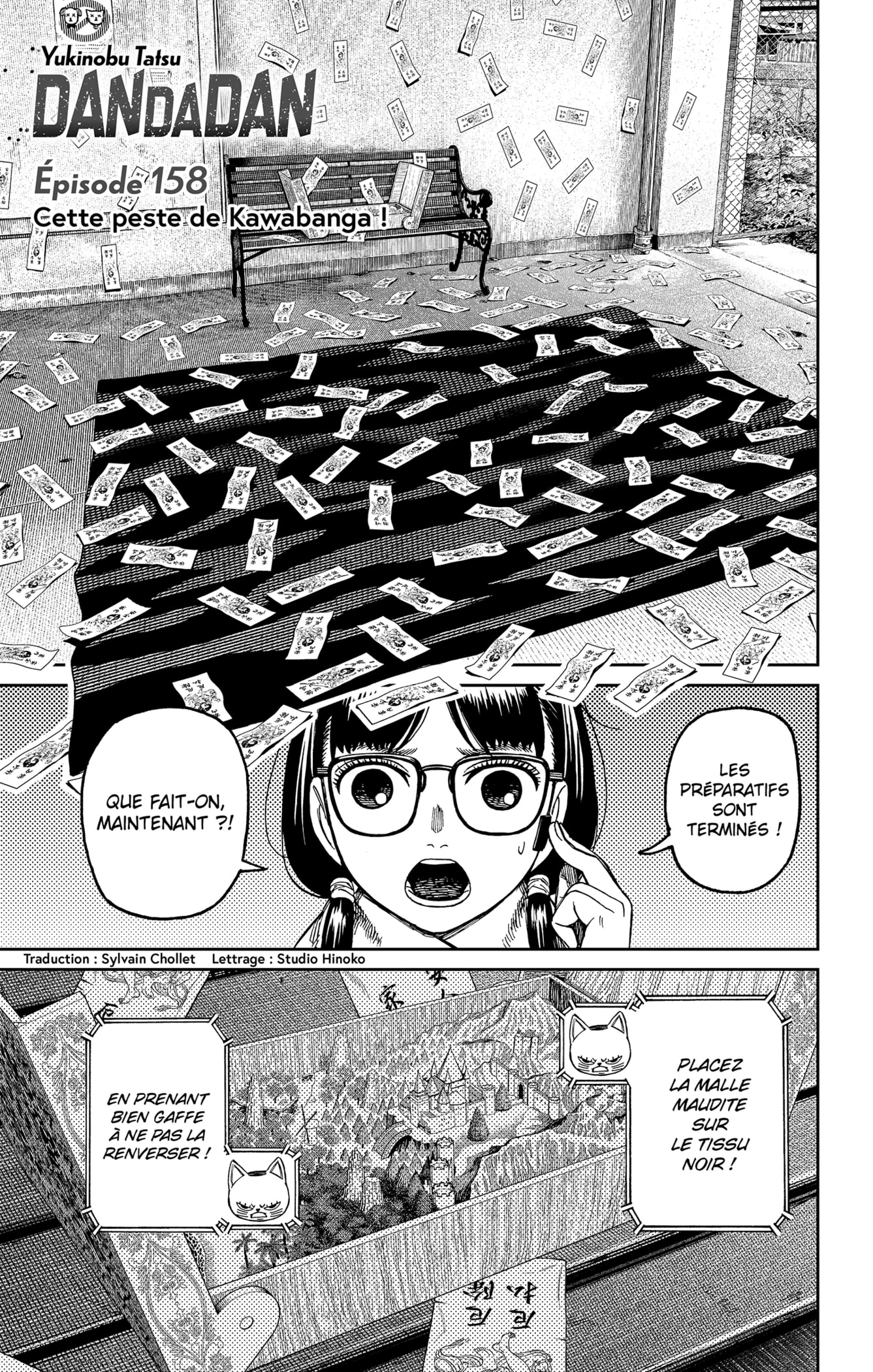 Read Dandadan FR Manga Online