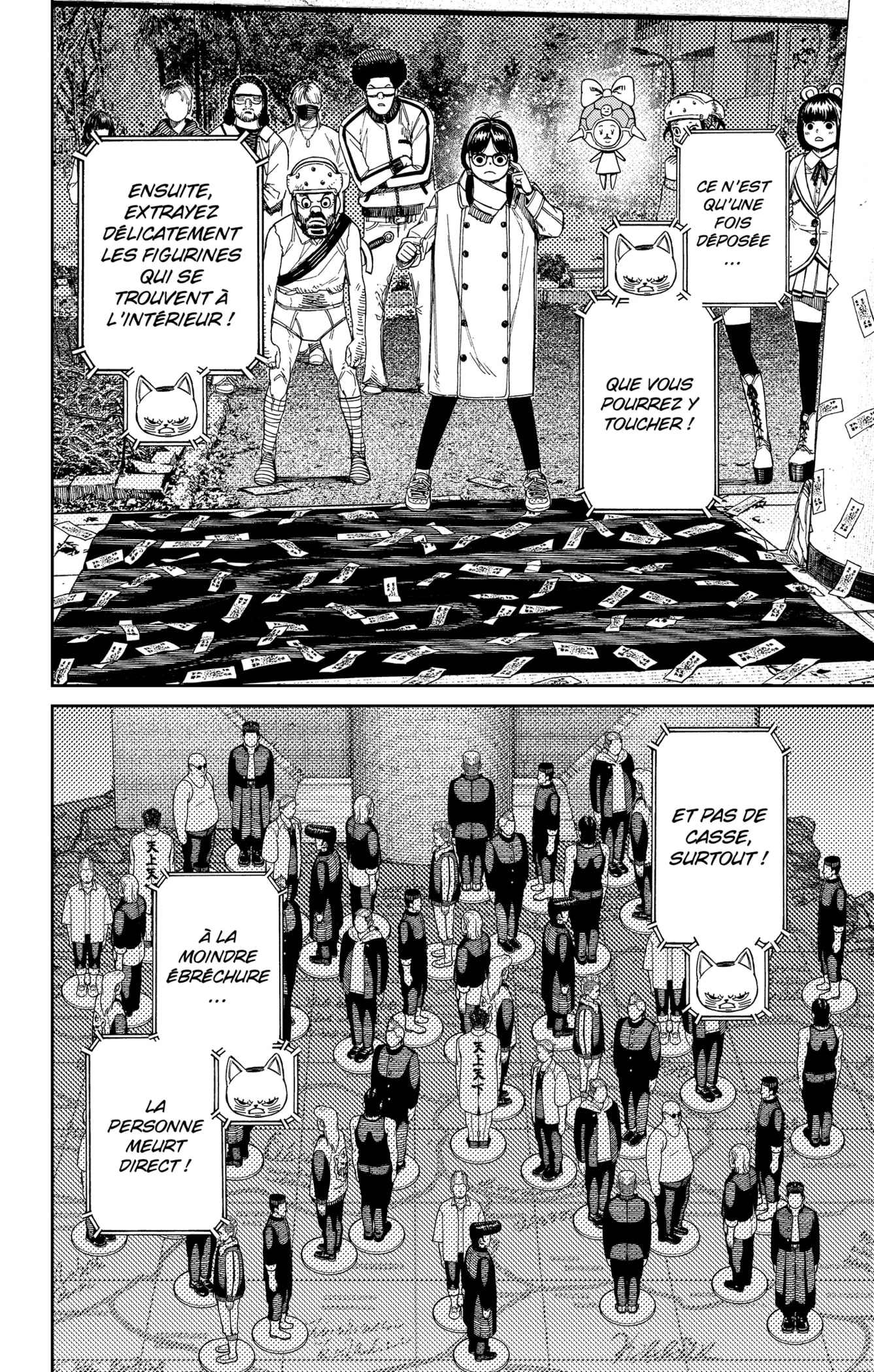 Read Dandadan FR Manga Online