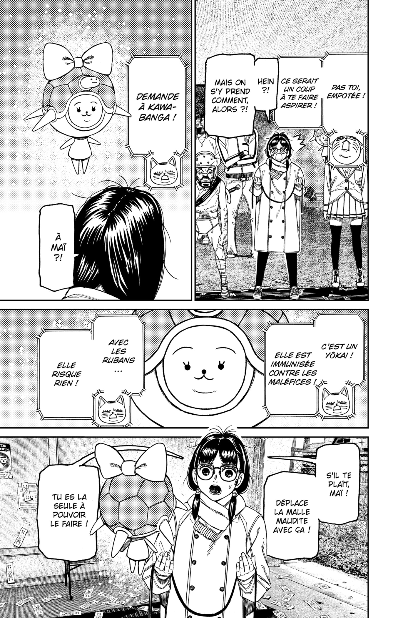 Read Dandadan FR Manga Online