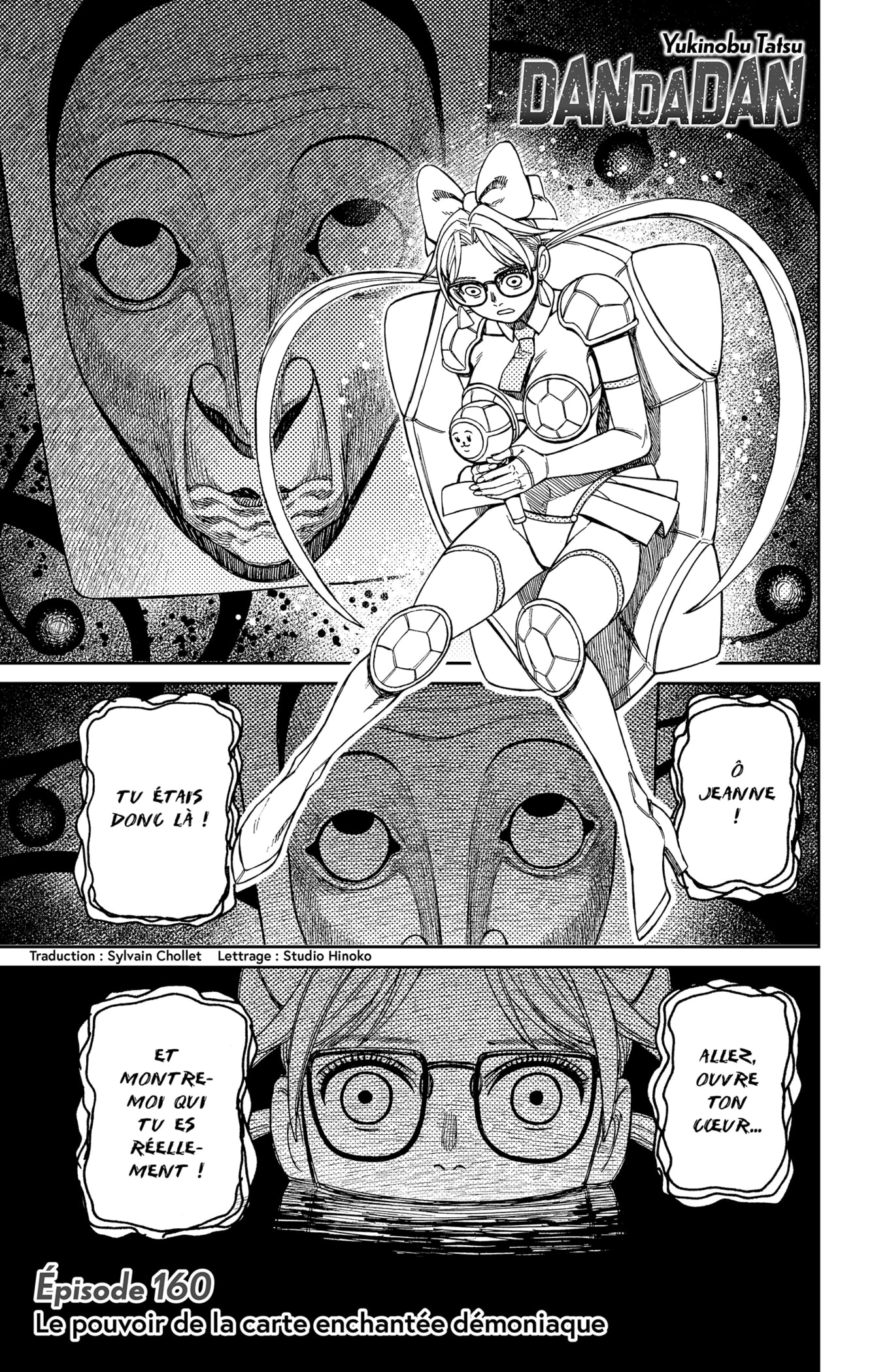 Read Dandadan FR Manga Online