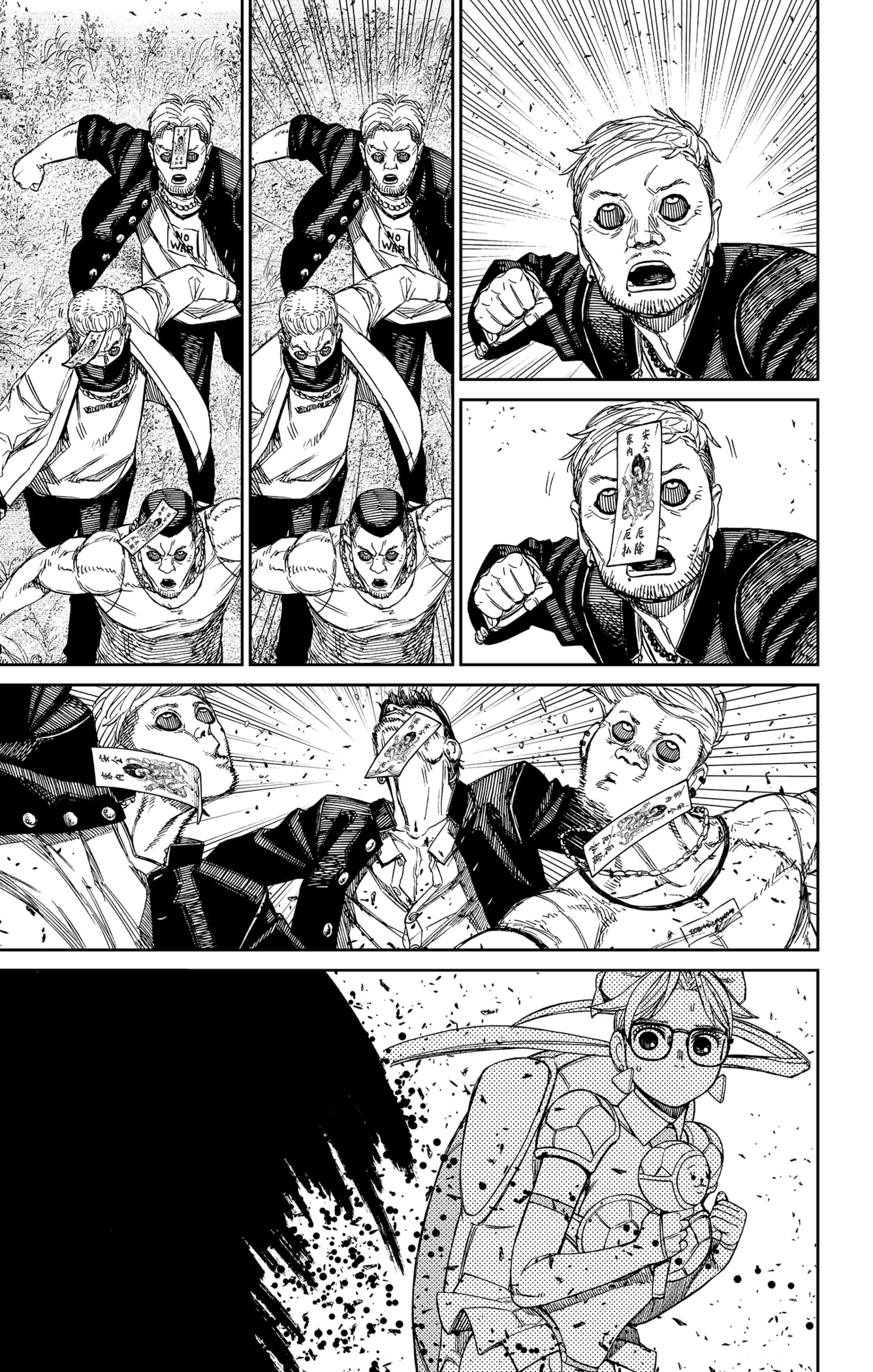 Read Dandadan FR Manga Online