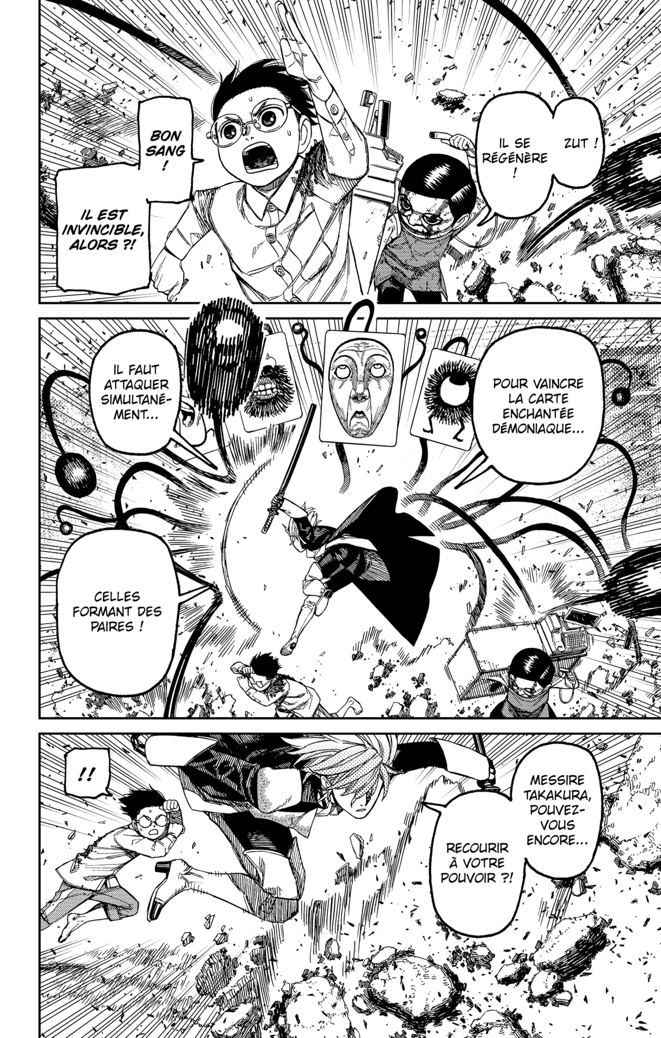 Read Dandadan FR Manga Online