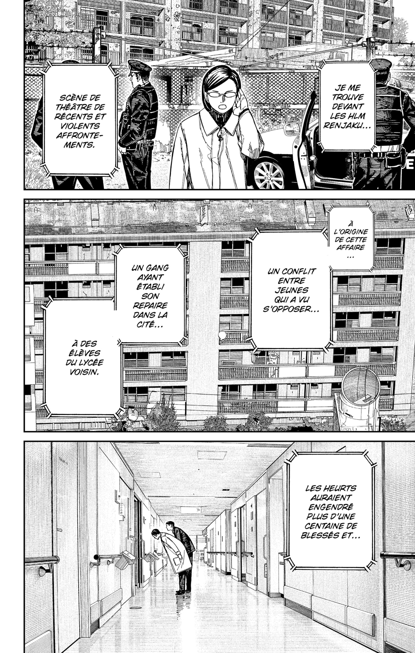 Read Dandadan FR Manga Online