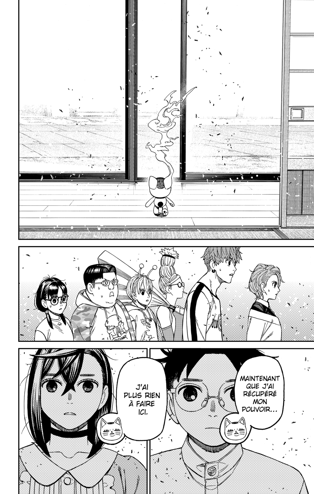 Read Dandadan FR Manga Online