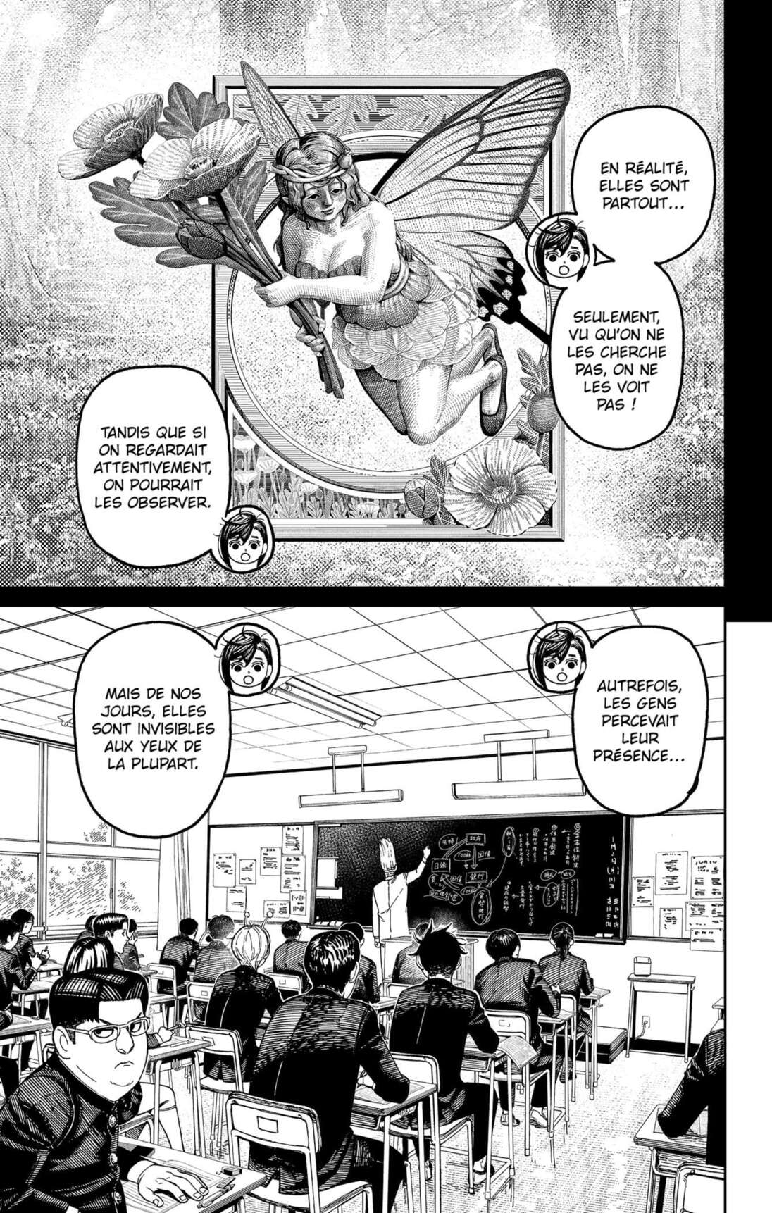 Read Dandadan FR Manga Online