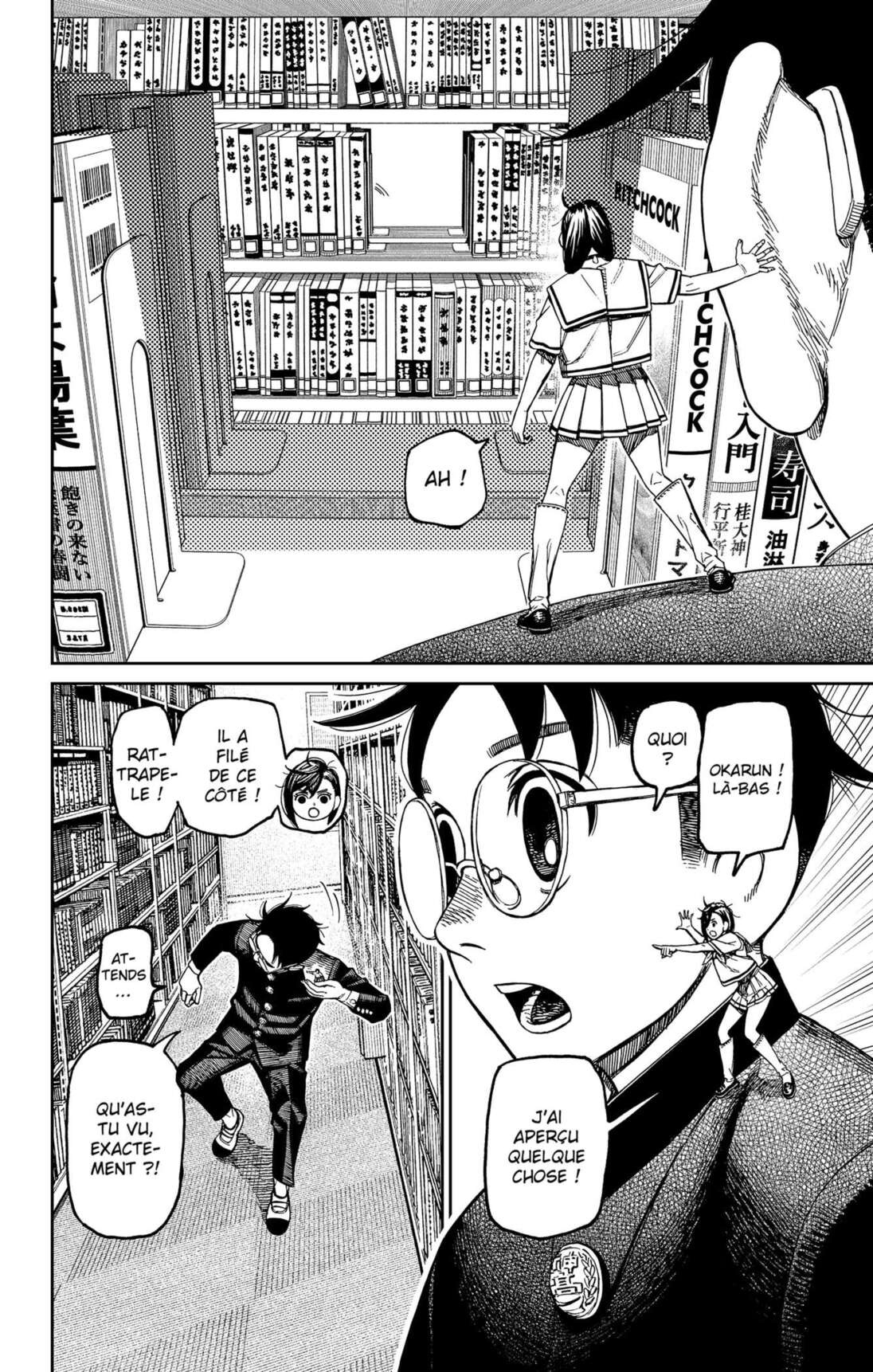 Read Dandadan FR Manga Online