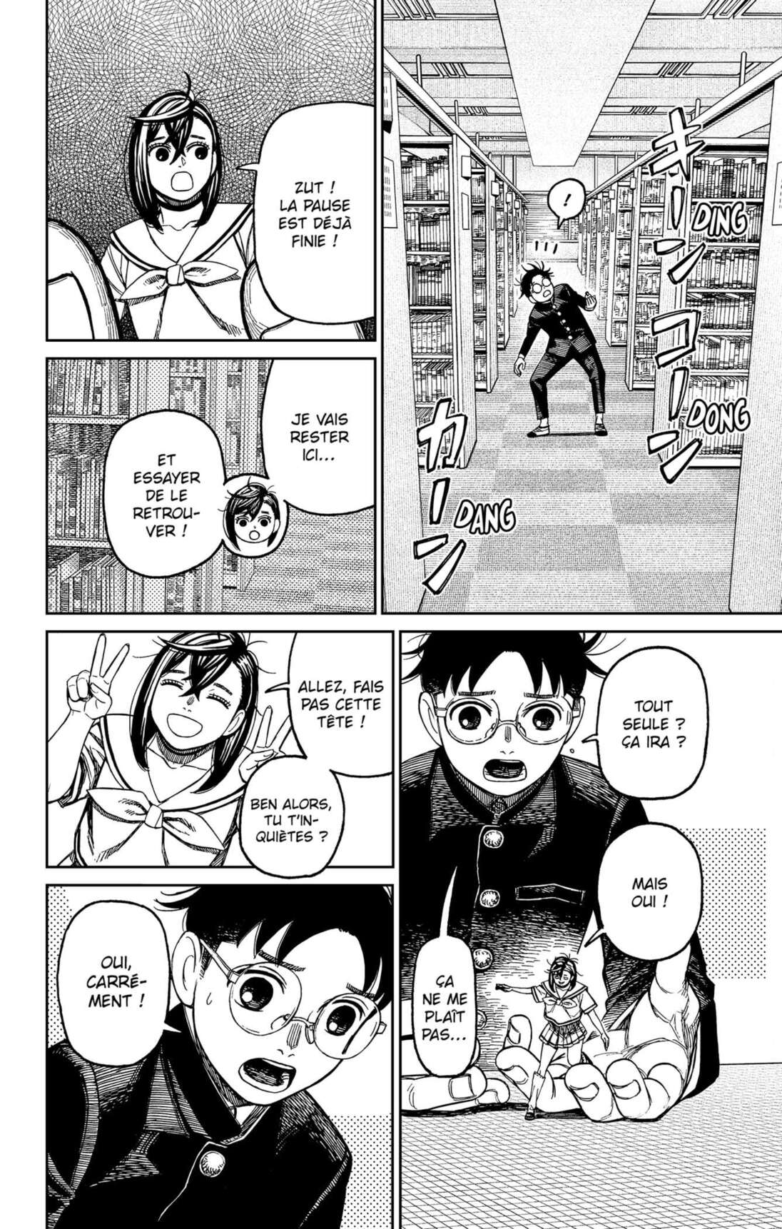 Read Dandadan FR Manga Online