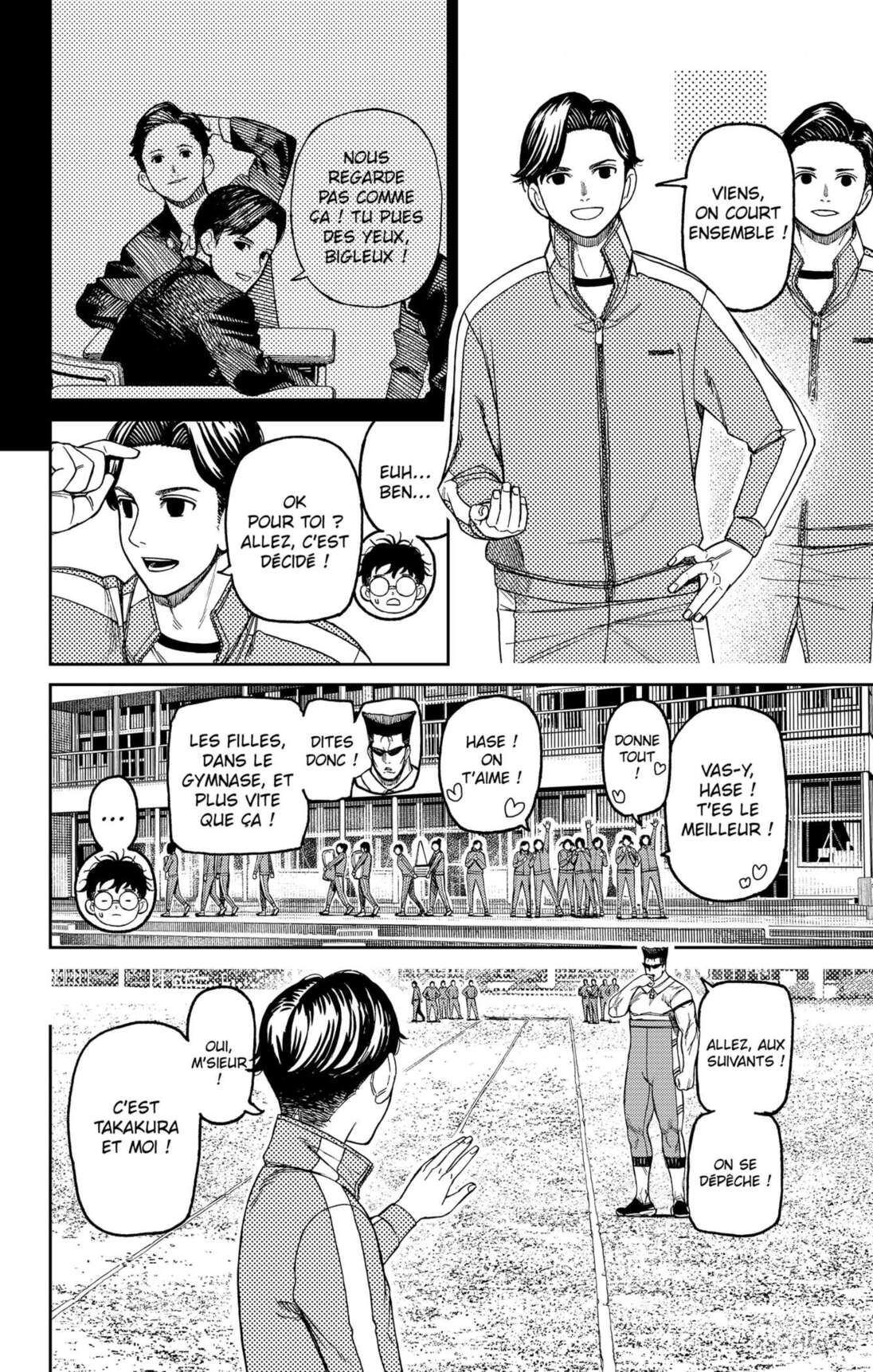 Read Dandadan FR Manga Online