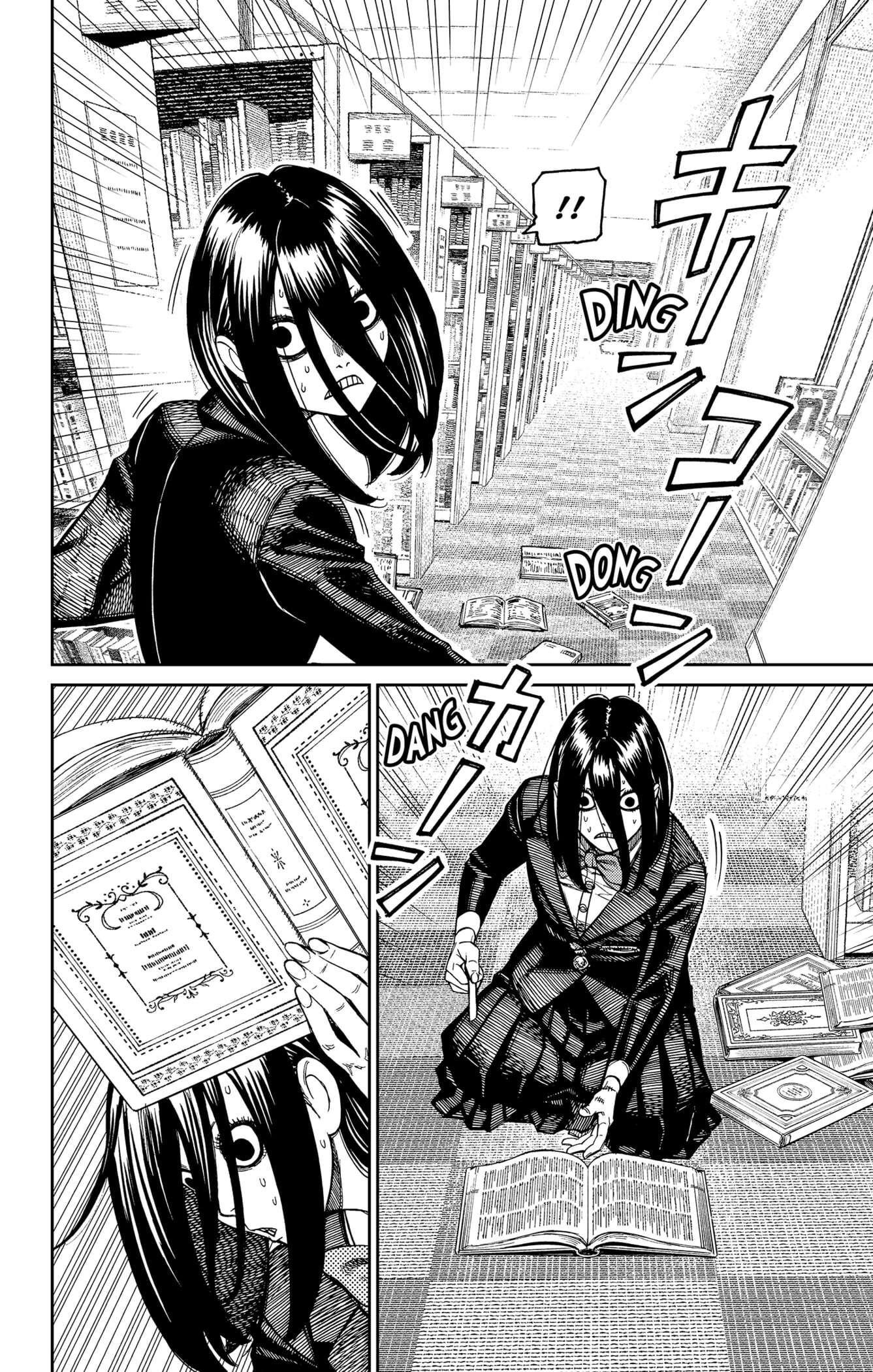 Read Dandadan FR Manga Online