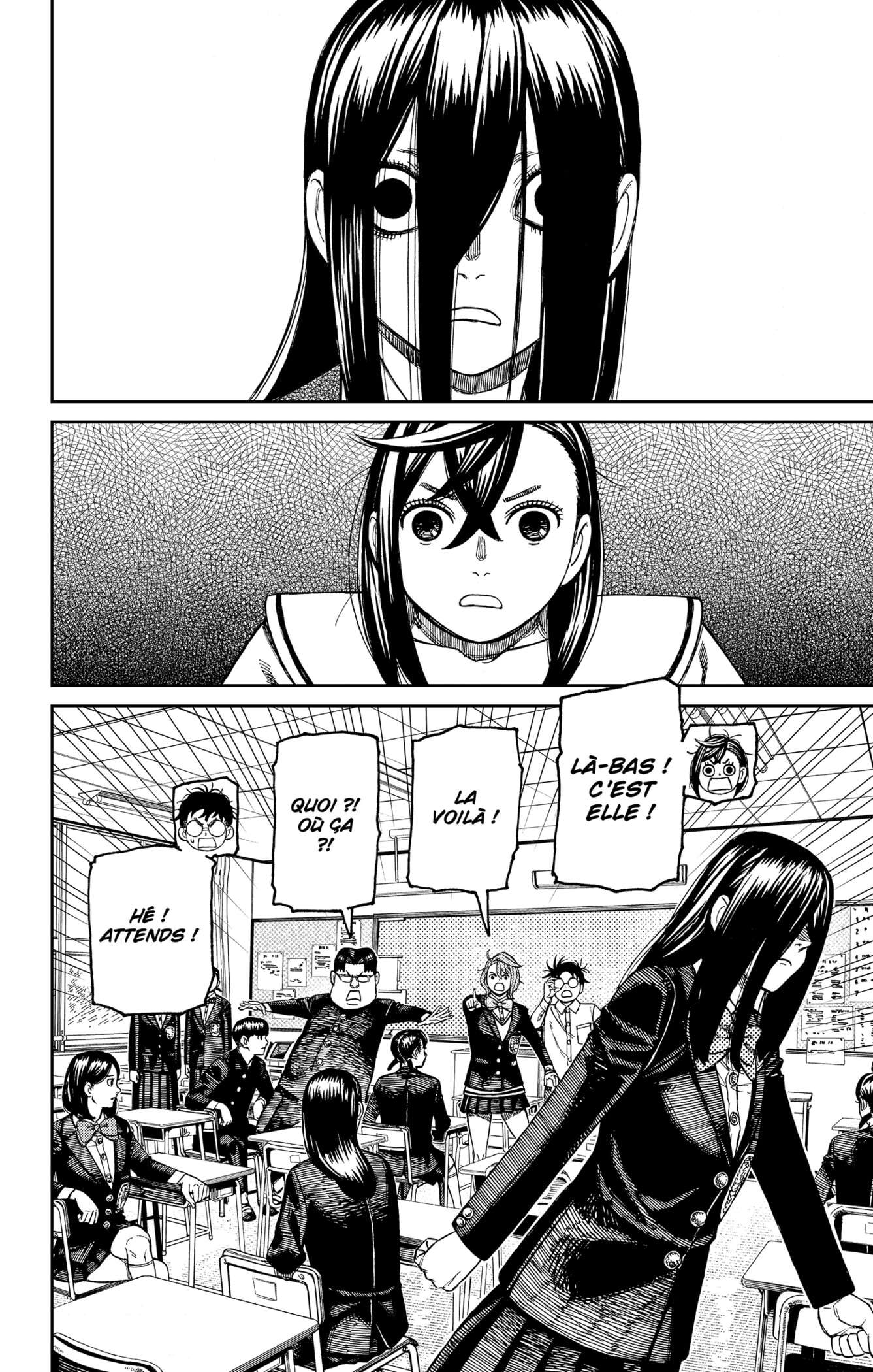 Read Dandadan FR Manga Online