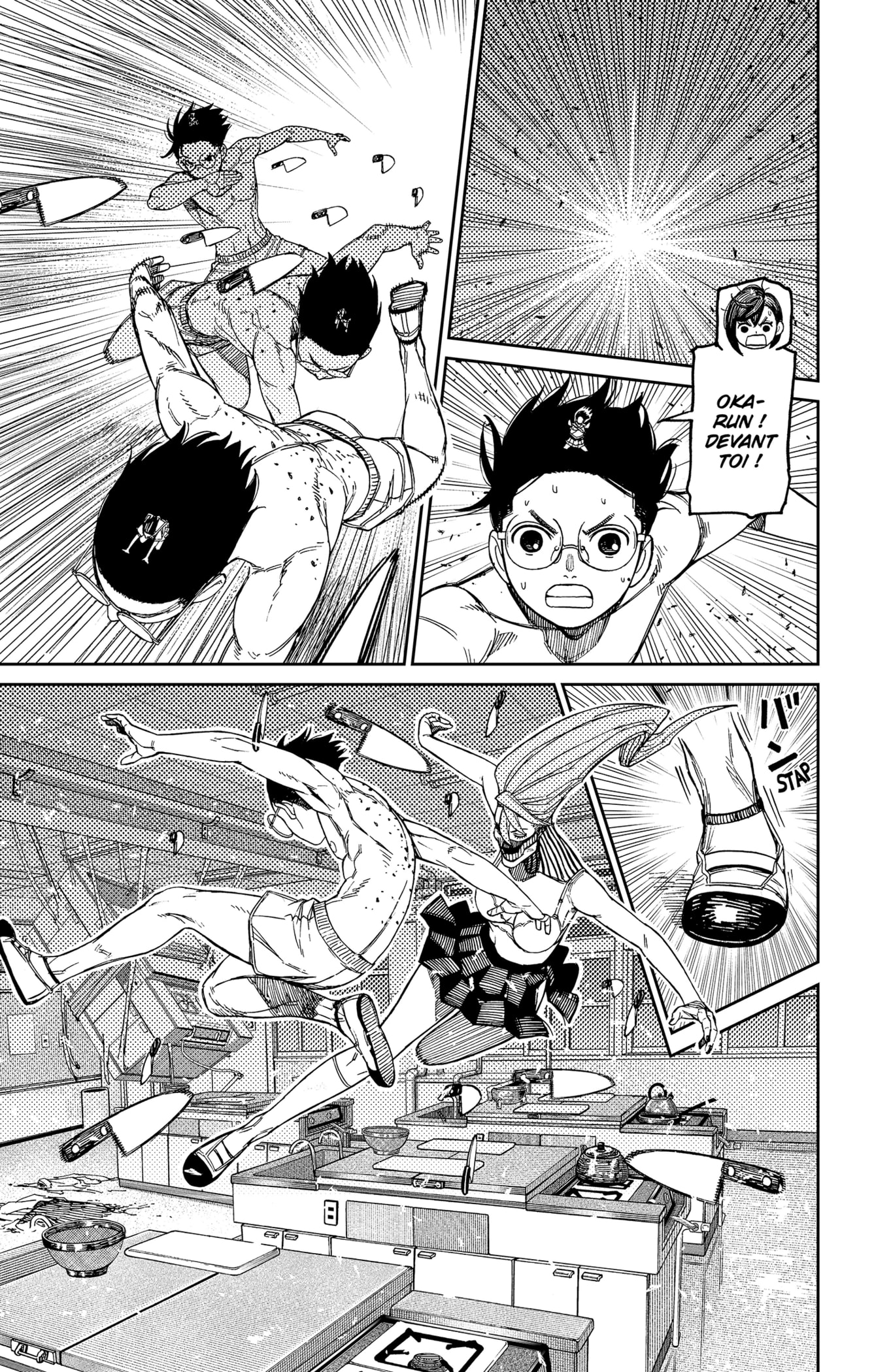 Read Dandadan FR Manga Online