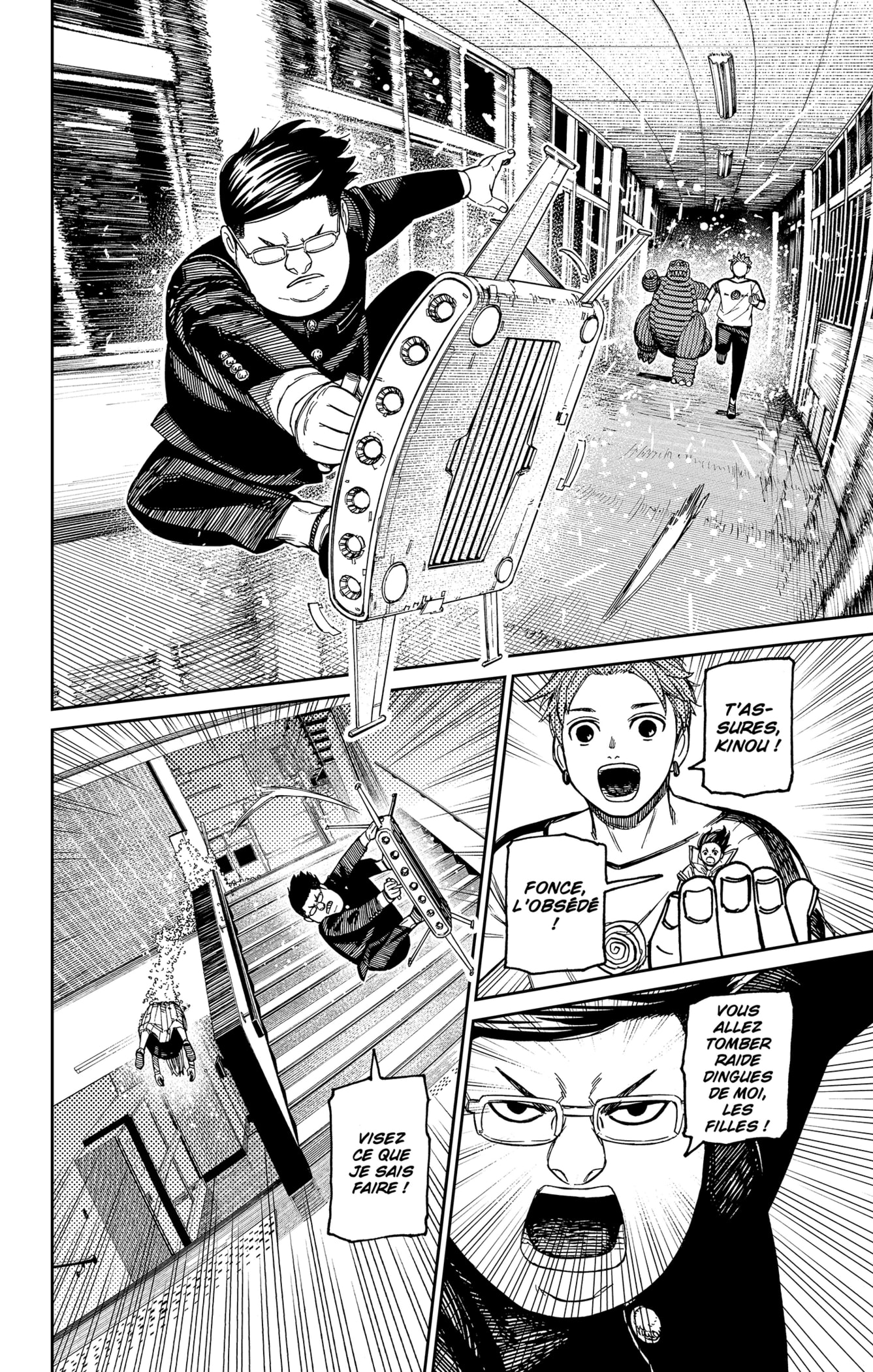 Read Dandadan FR Manga Online