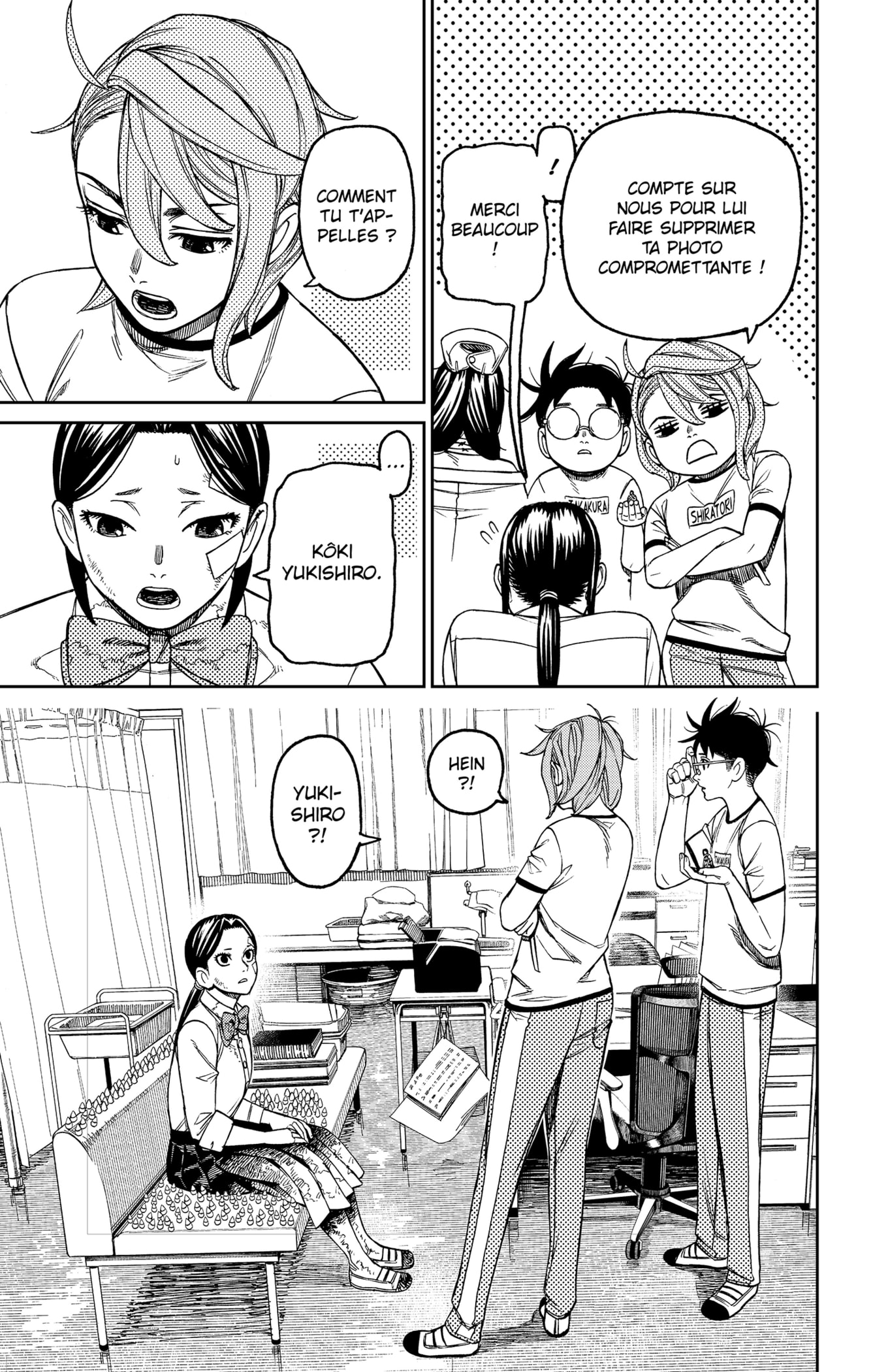 Read Dandadan FR Manga Online