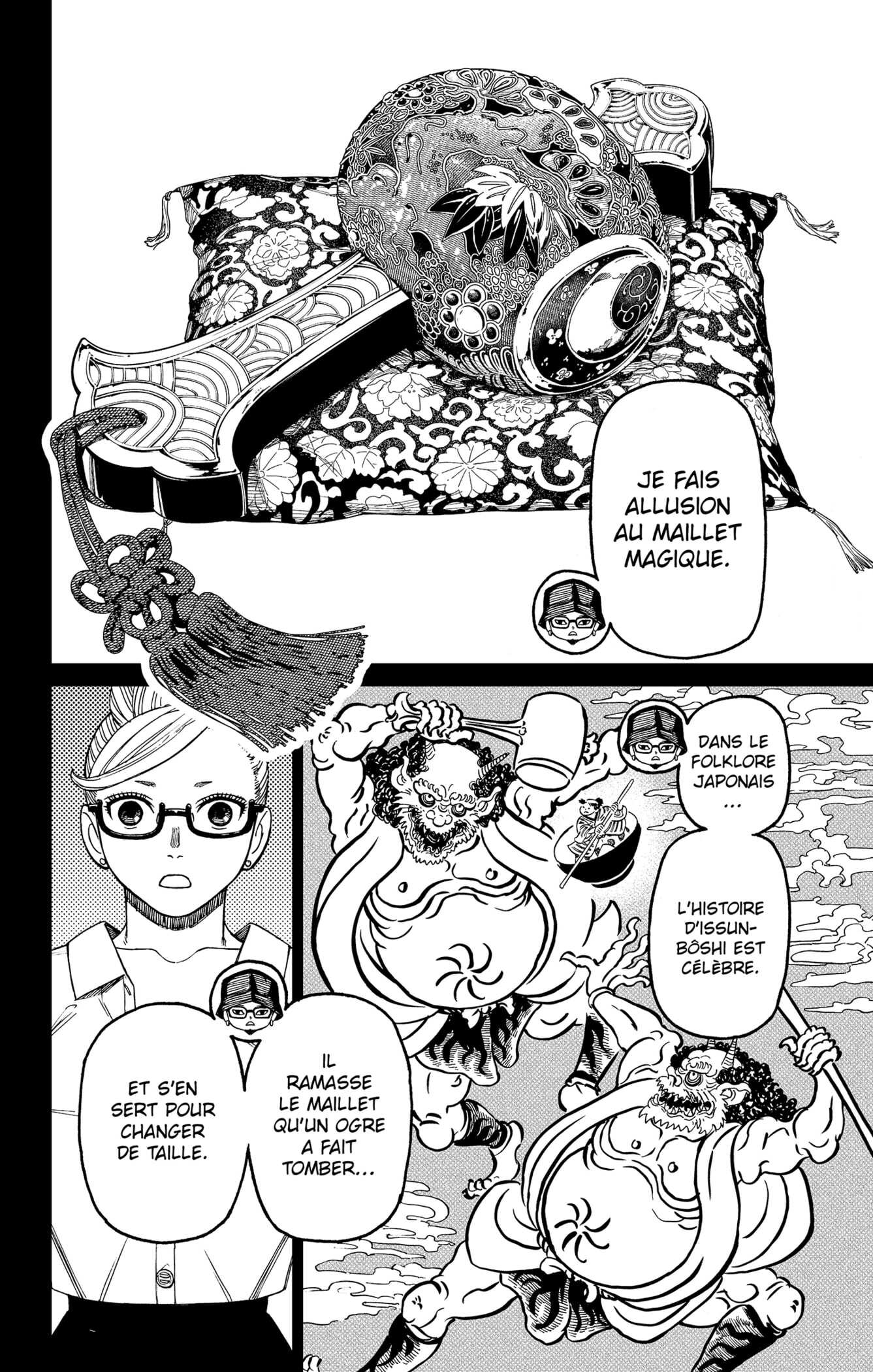 Read Dandadan FR Manga Online