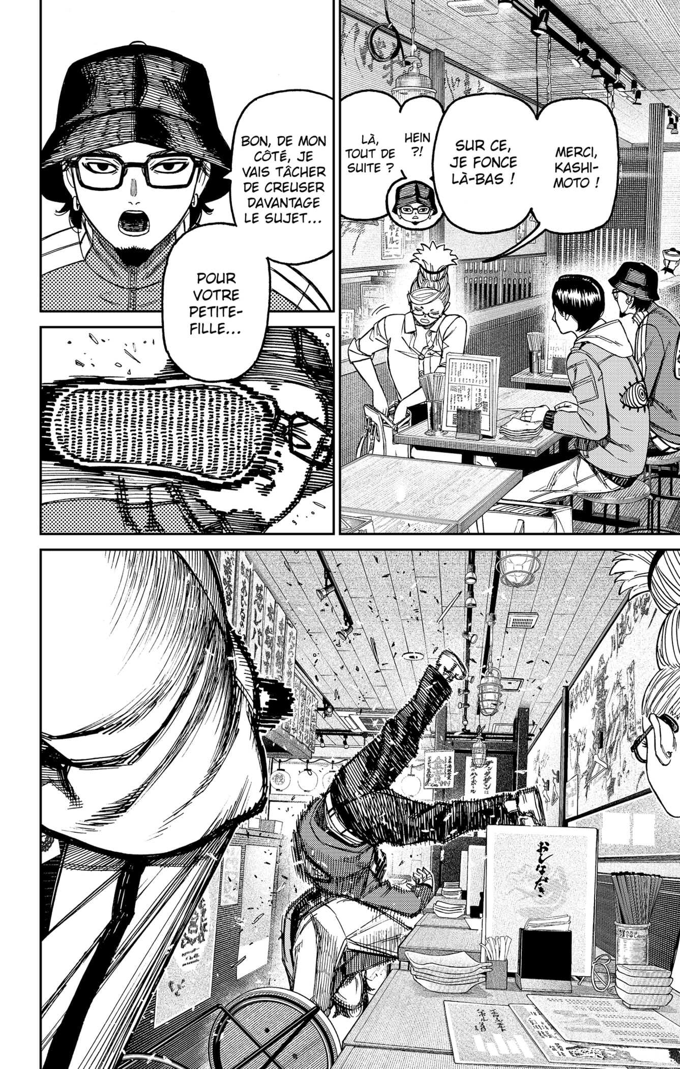 Read Dandadan FR Manga Online