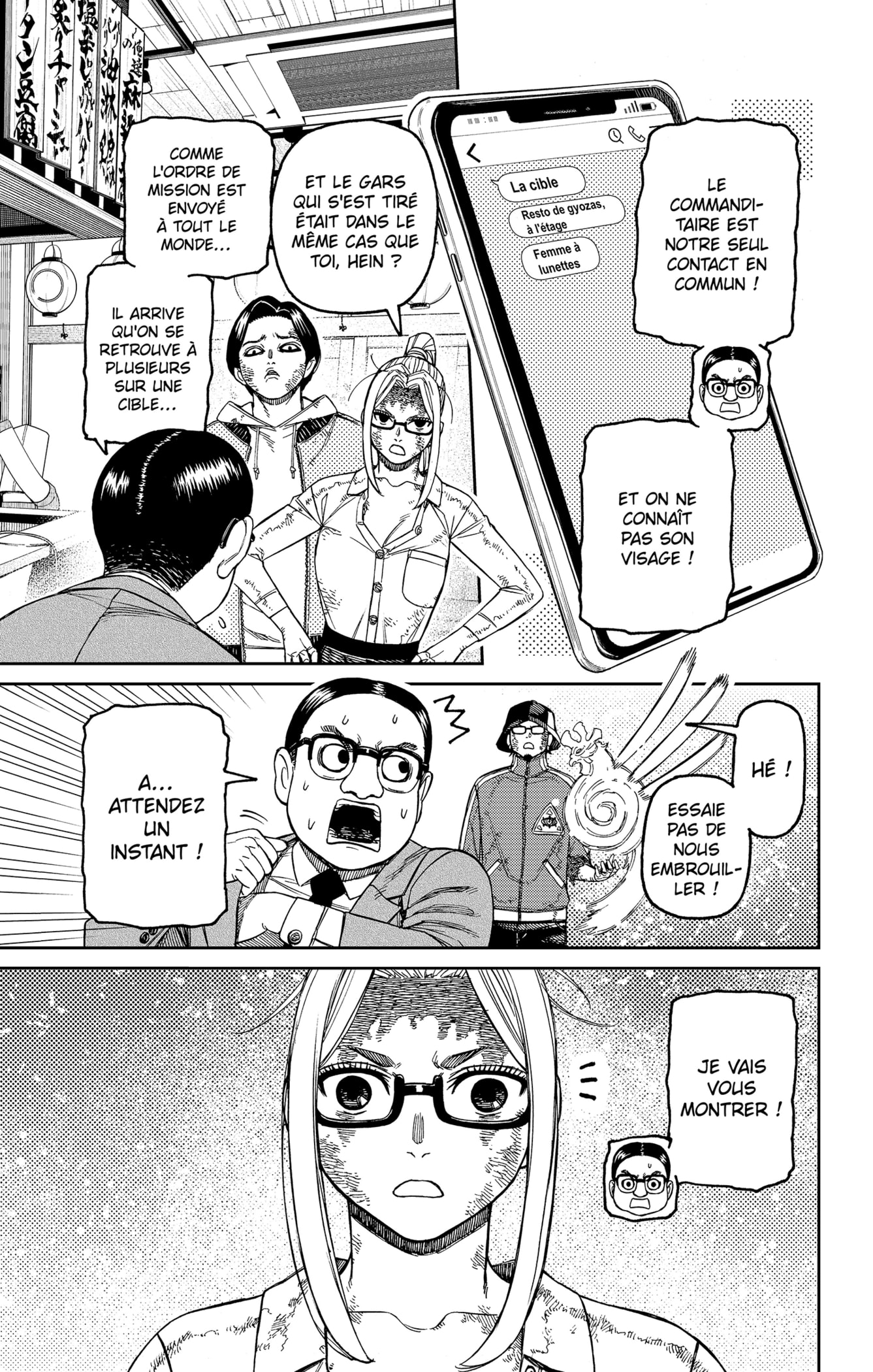 Read Dandadan FR Manga Online