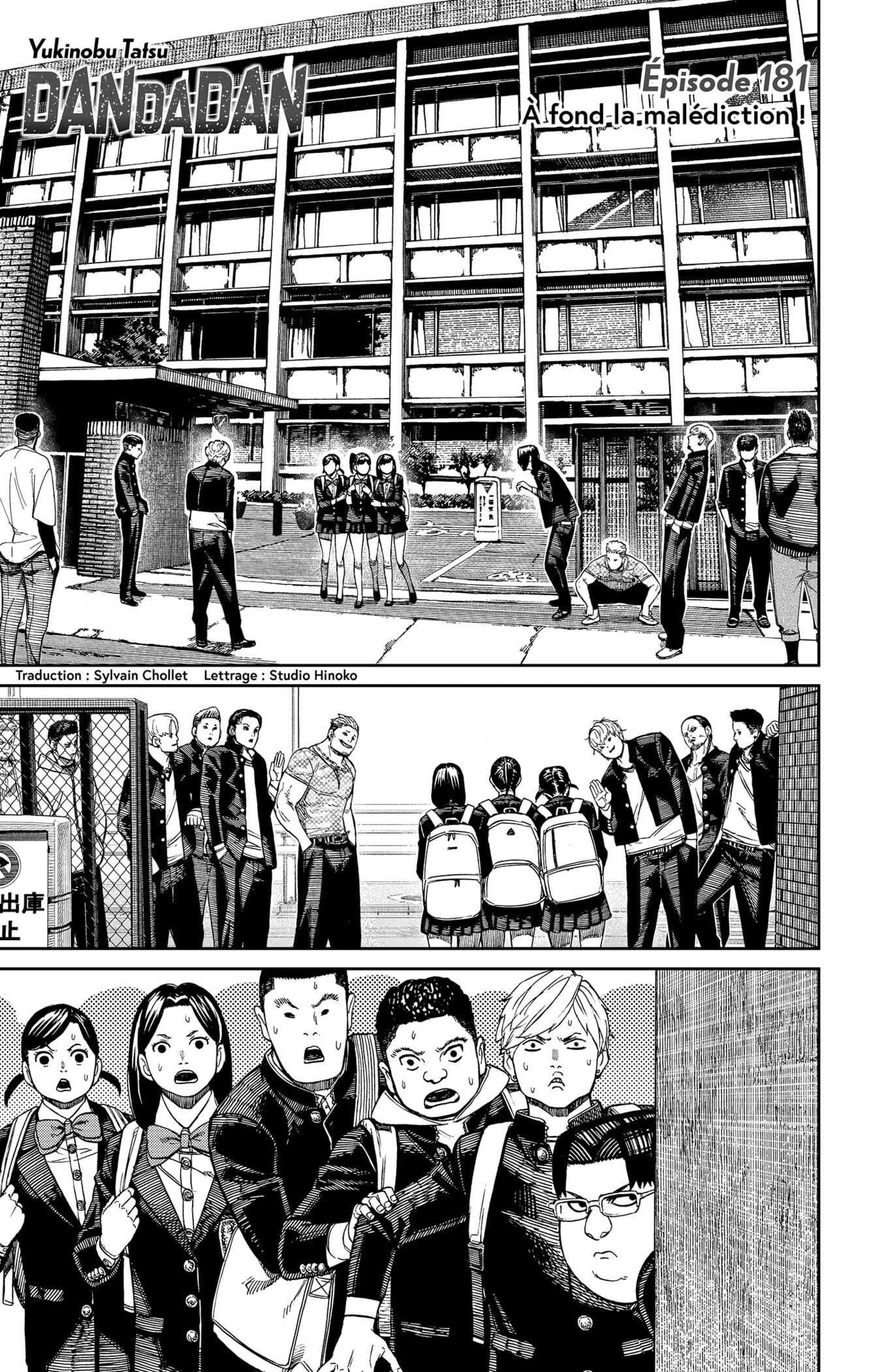 Read Dandadan FR Manga Online