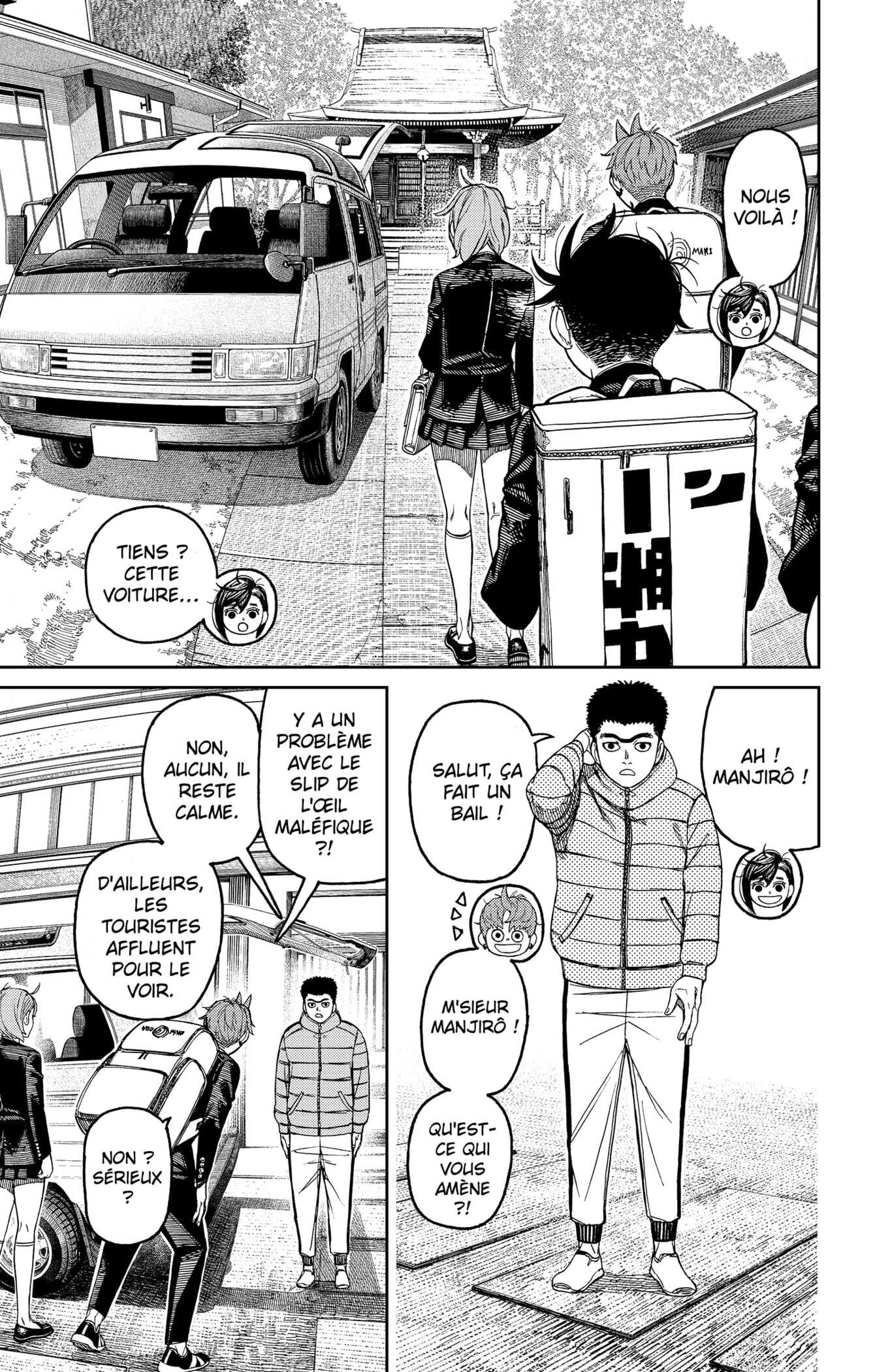 Read Dandadan FR Manga Online