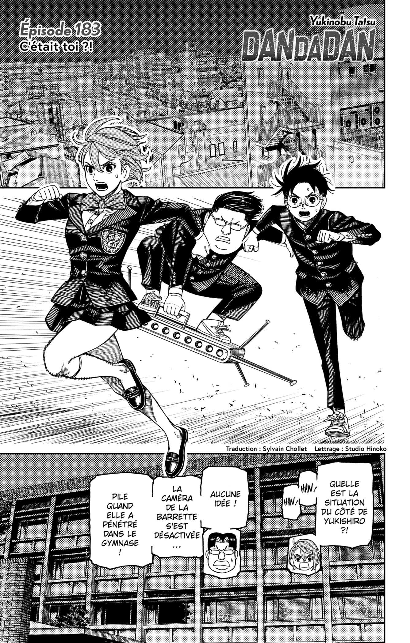 Read Dandadan FR Manga Online