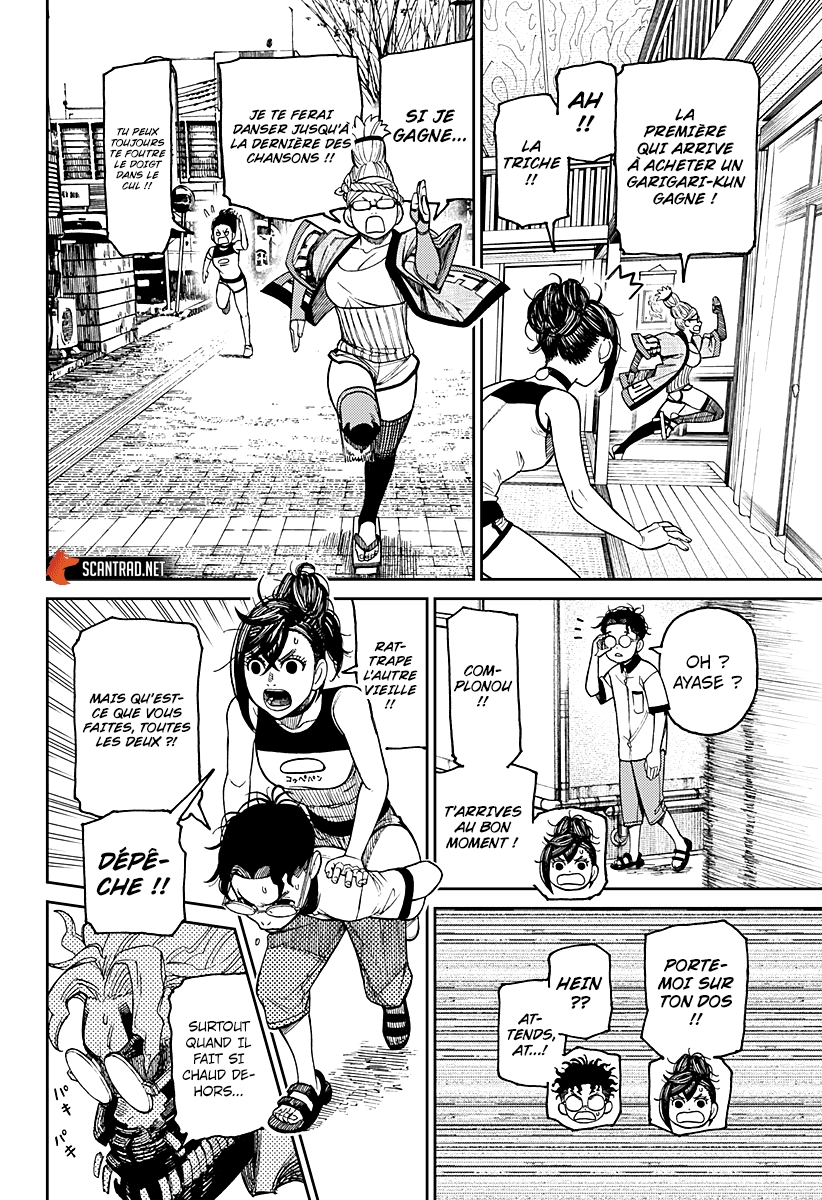 Read Dandadan FR Manga Online