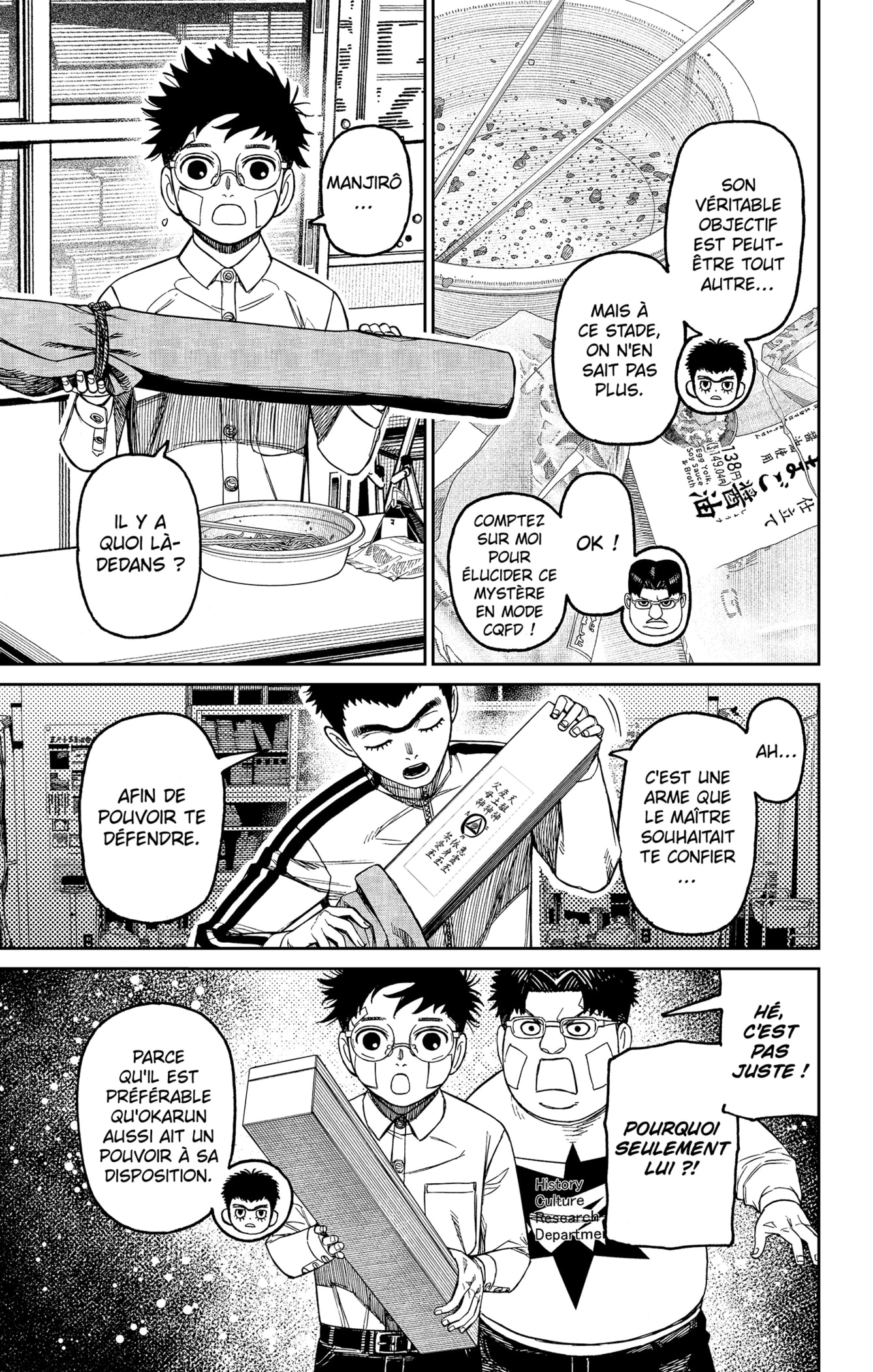 Read Dandadan FR Manga Online