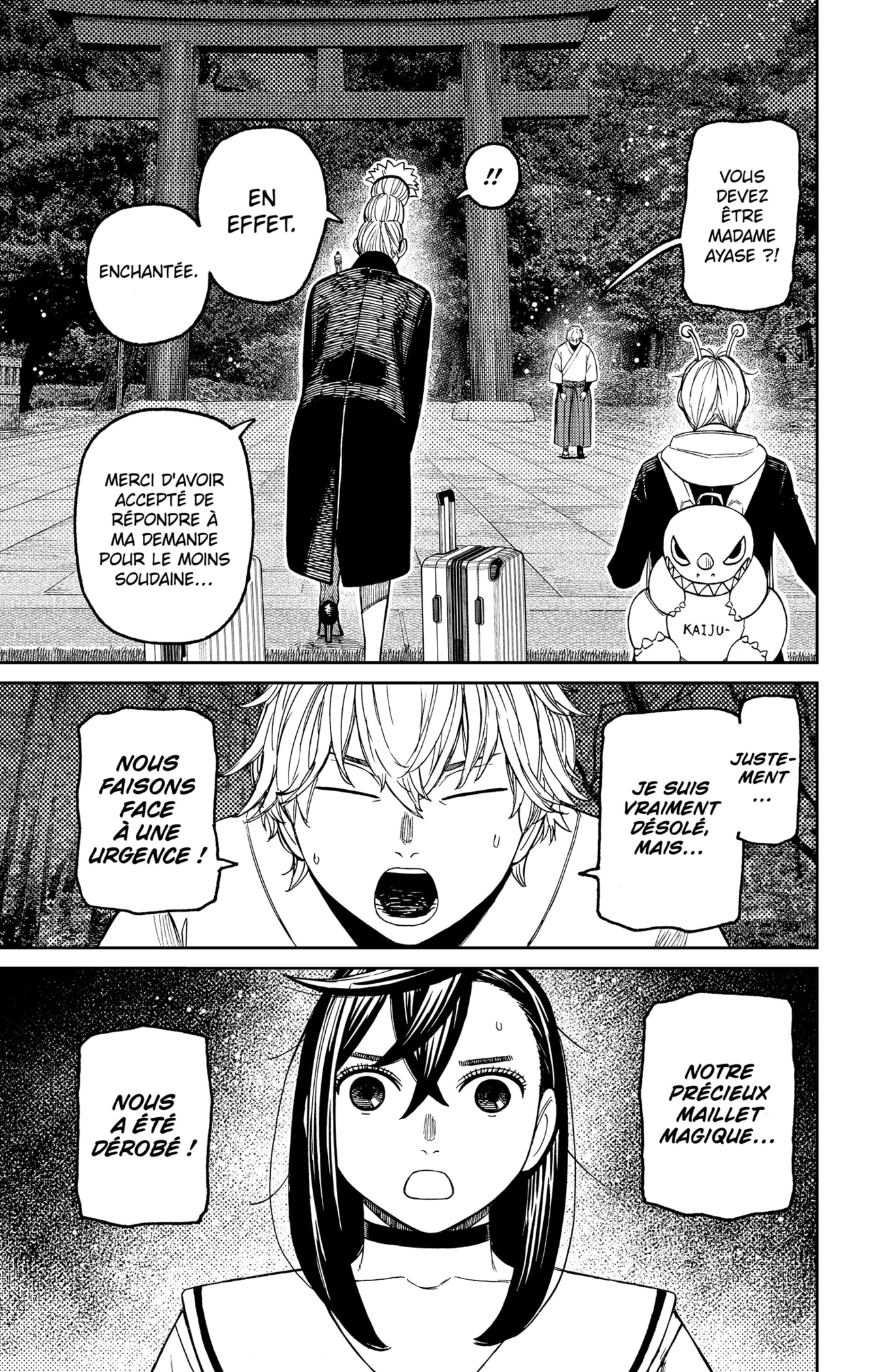 Read Dandadan FR Manga Online