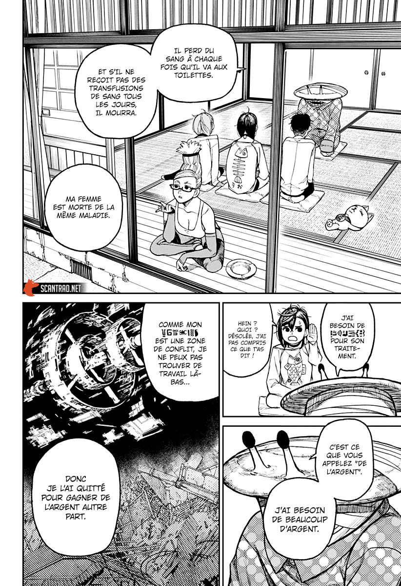 Read Dandadan FR Manga Online