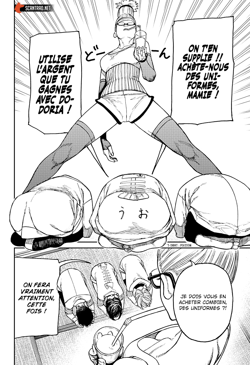 Read Dandadan FR Manga Online