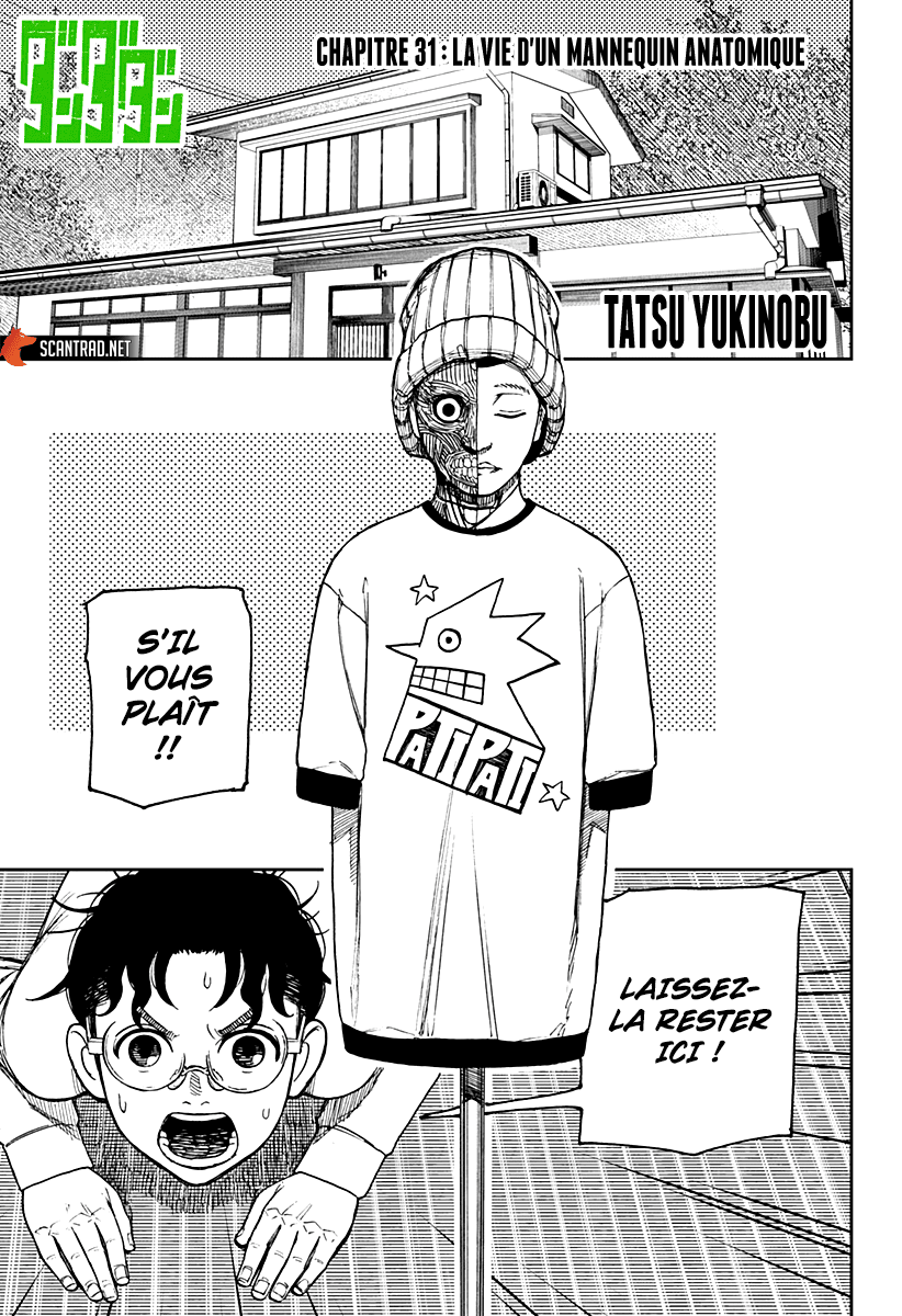 Read Dandadan FR Manga Online