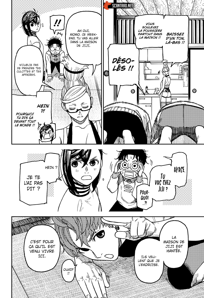 Read Dandadan FR Manga Online