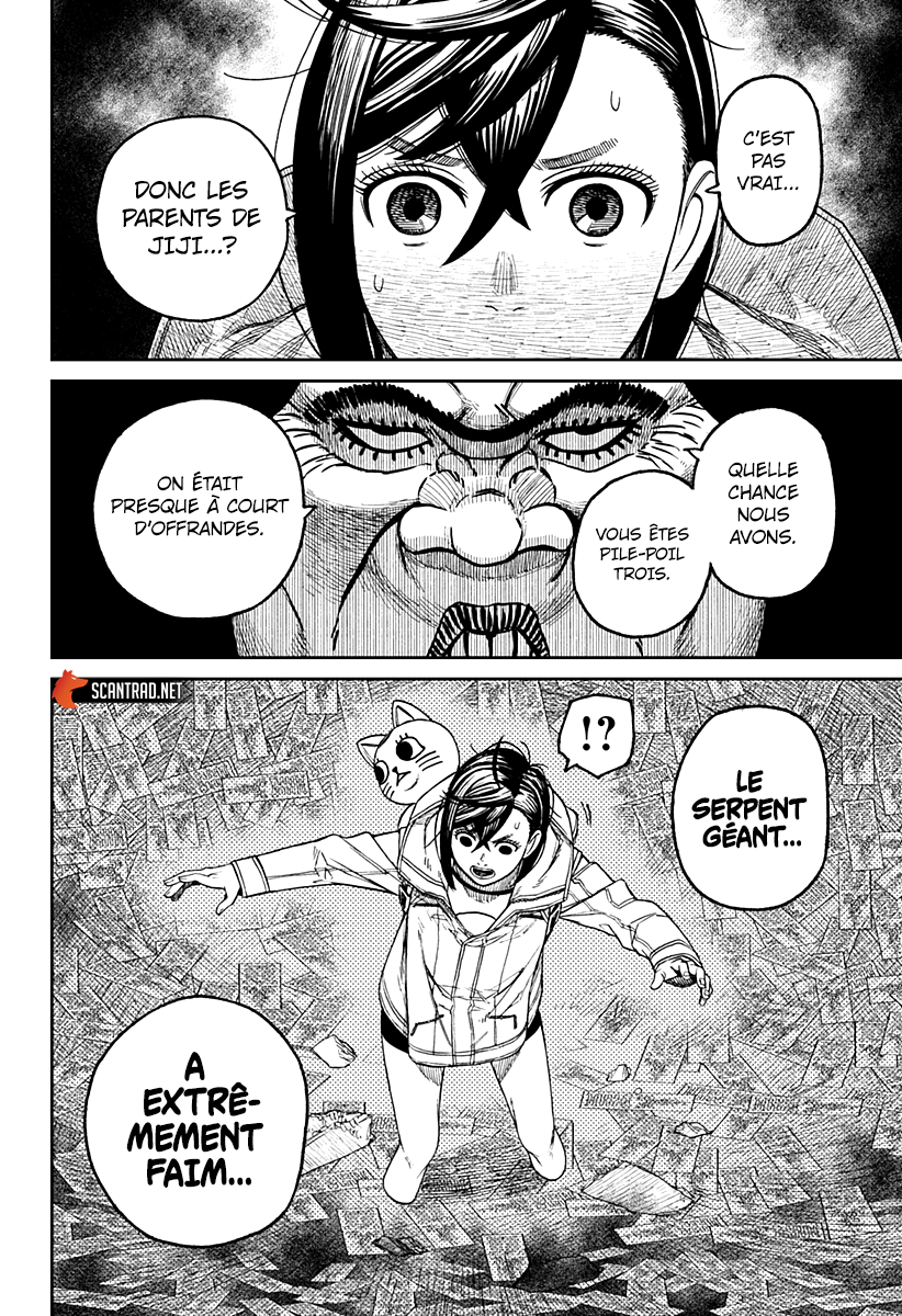 Read Dandadan FR Manga Online