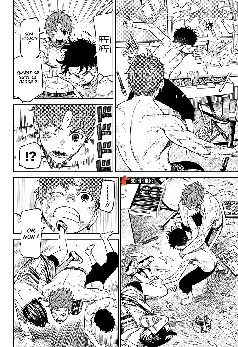 Read Dandadan FR Manga Online